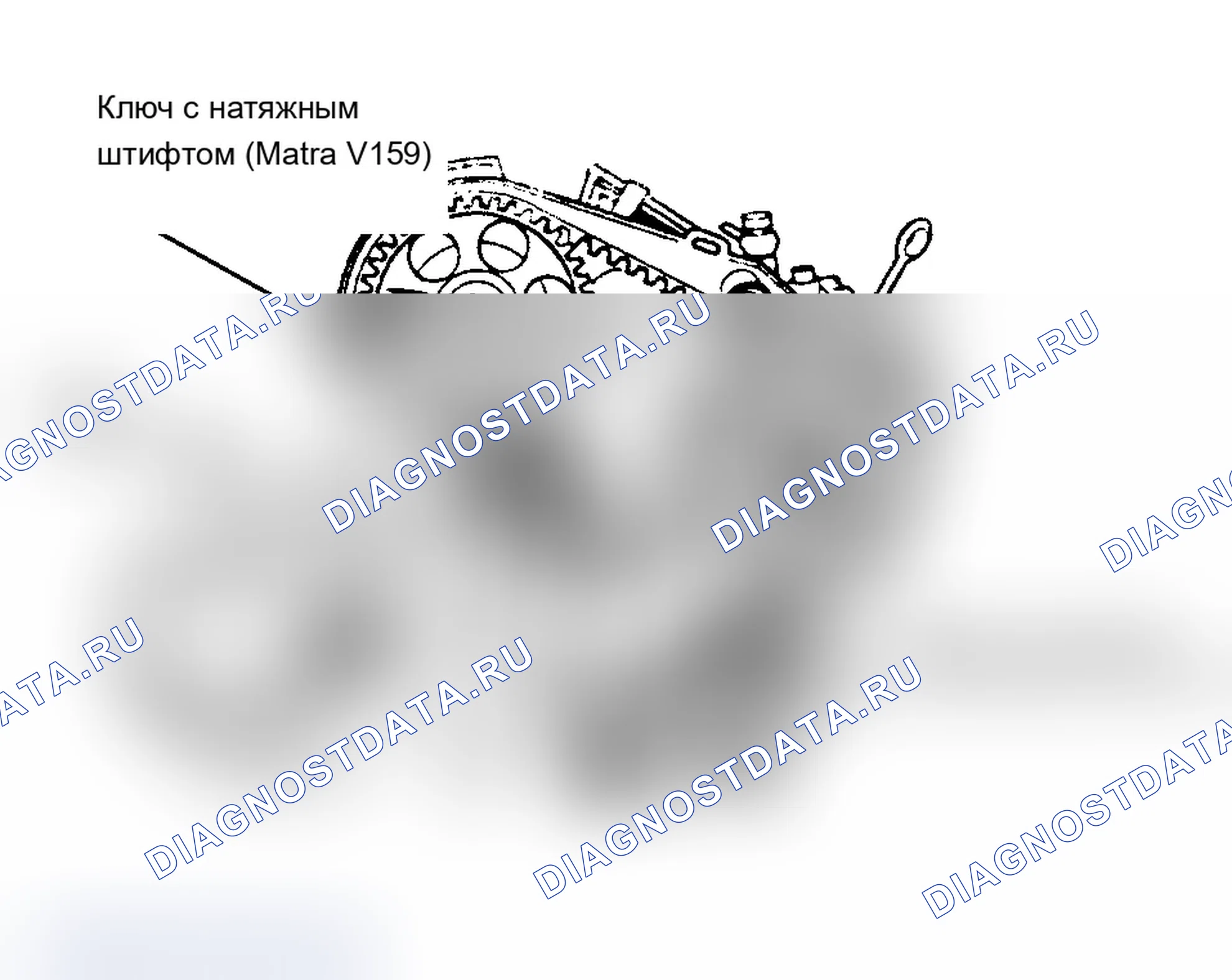 Рис. 23. Volkswagen New Beetle A4