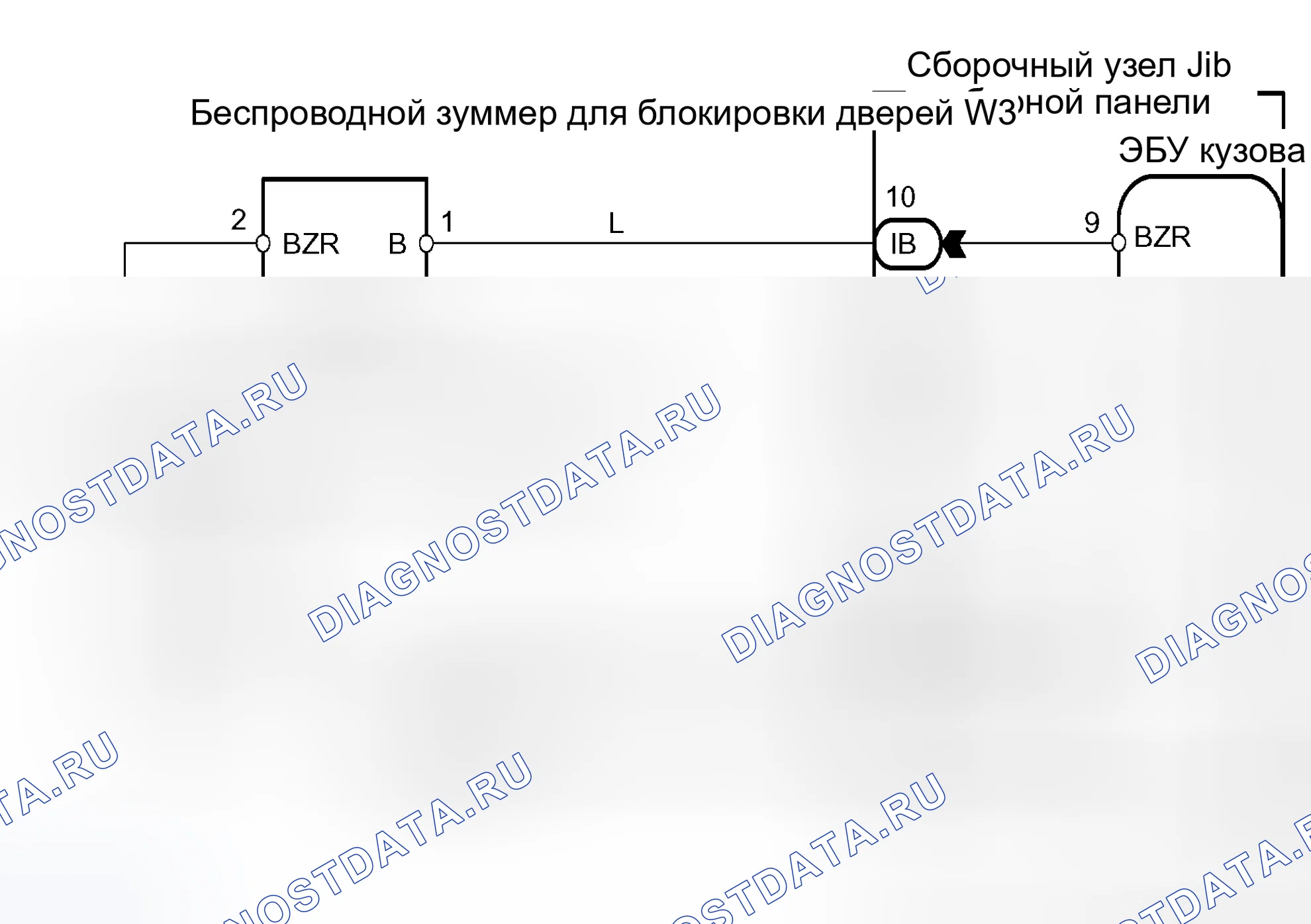 Рис. 49: электросхема. Honda Accord VI