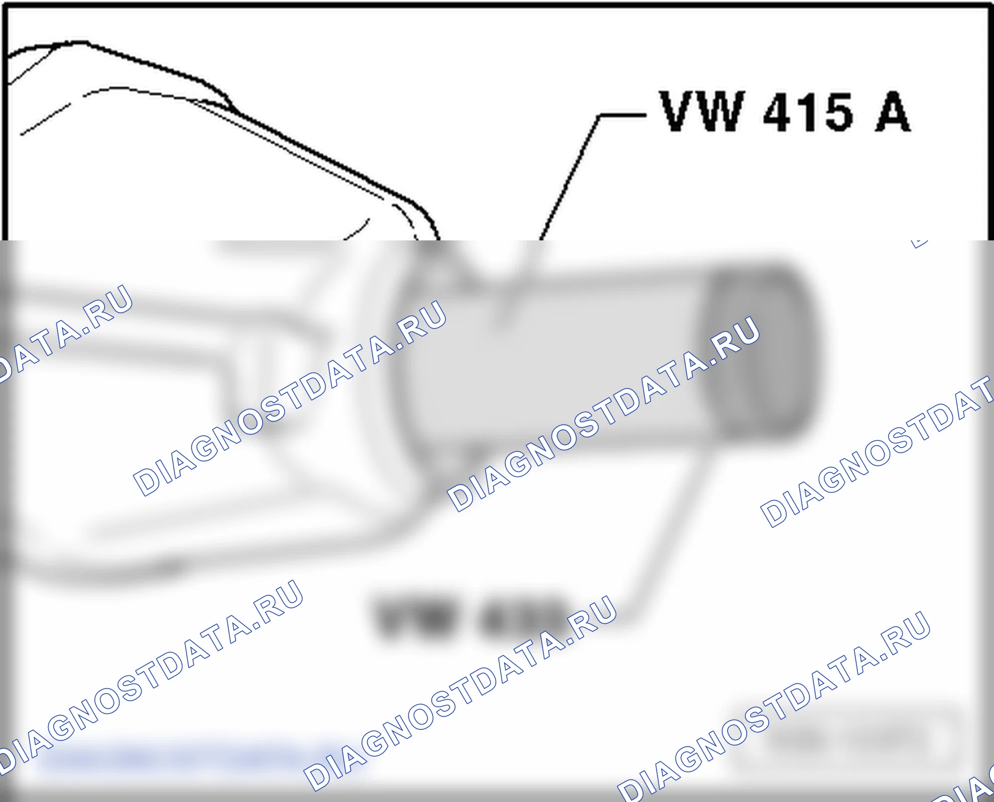Главная передача. Volkswagen Crafter I