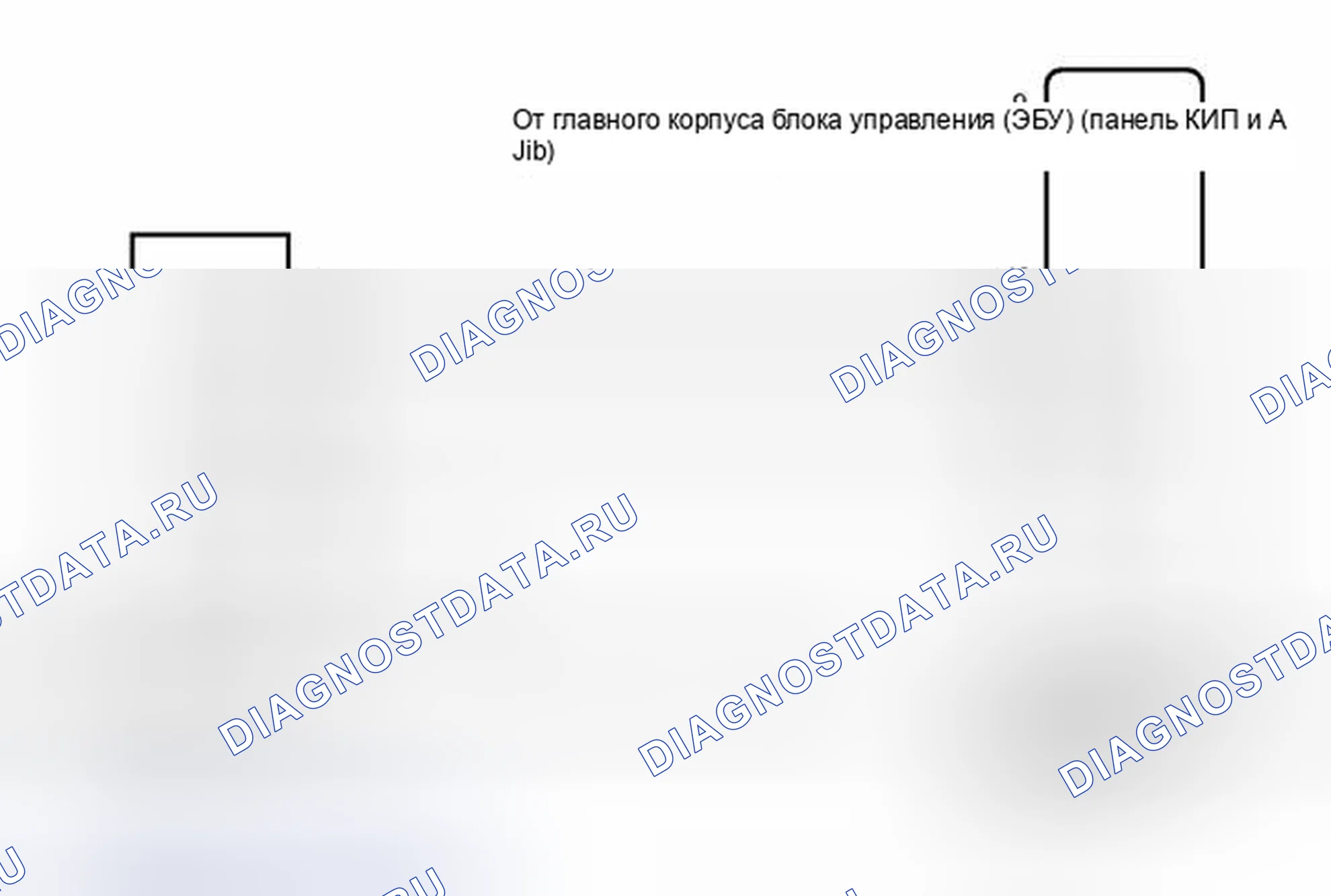 Рис. 141. Toyota Camry XV40 рестайлинг