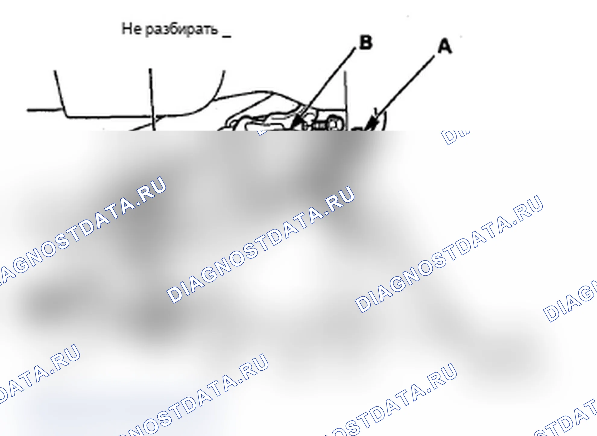 Рис. 68. Acura MDX II рестайлинг