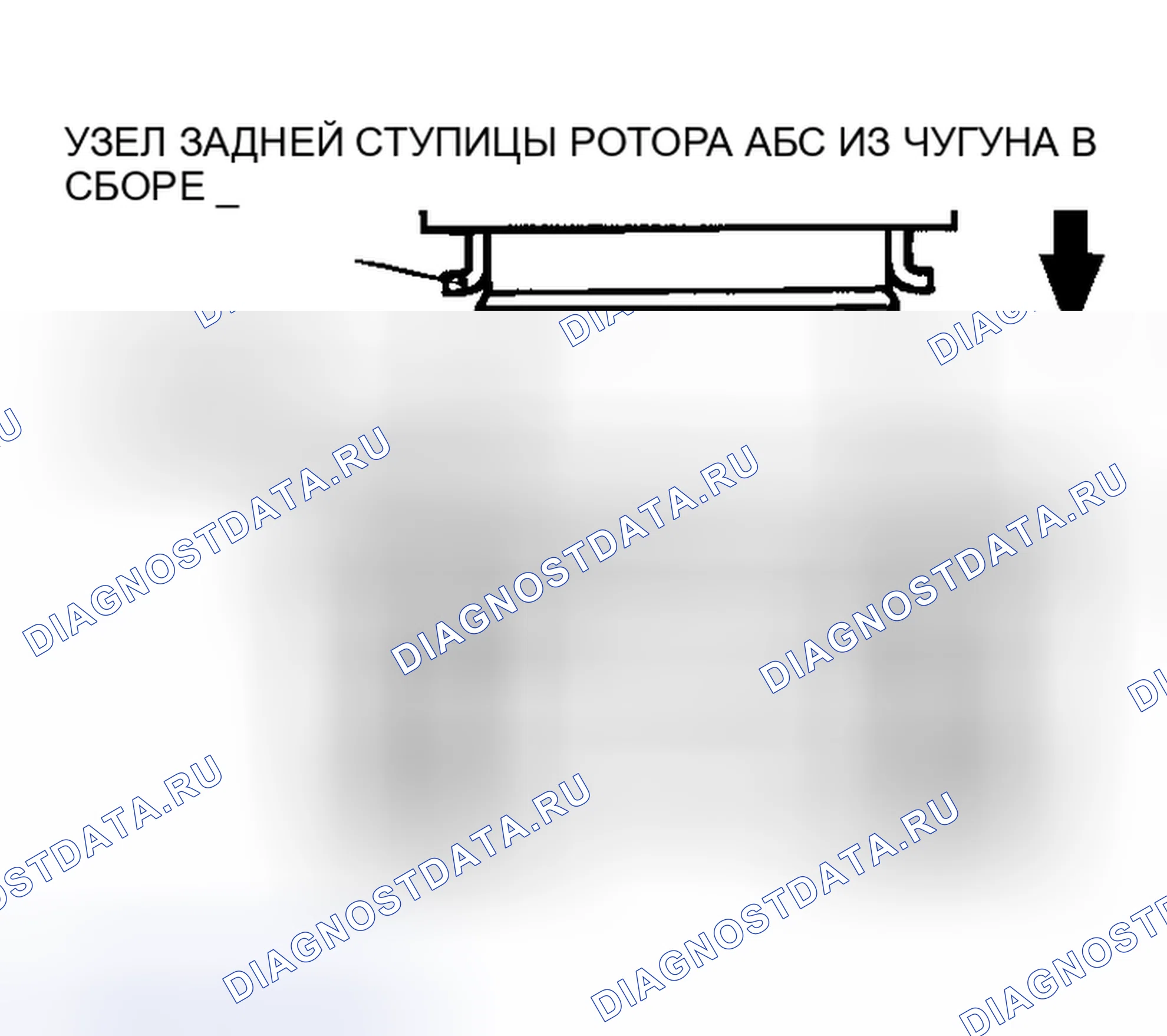 Рис. 9. Mitsubishi Lancer IX рестайлинг