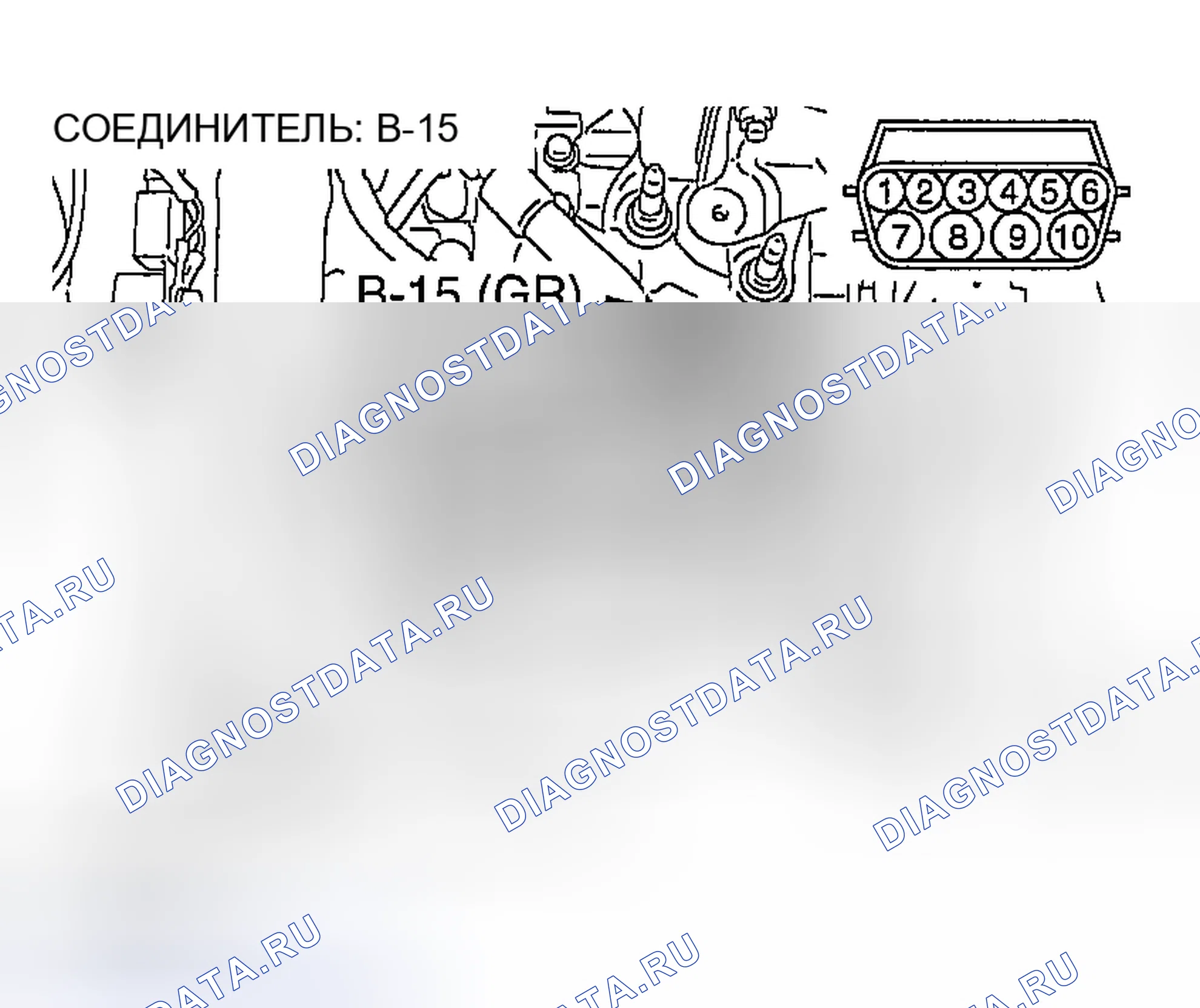 Рис. 893. Mazda MX-5 NA