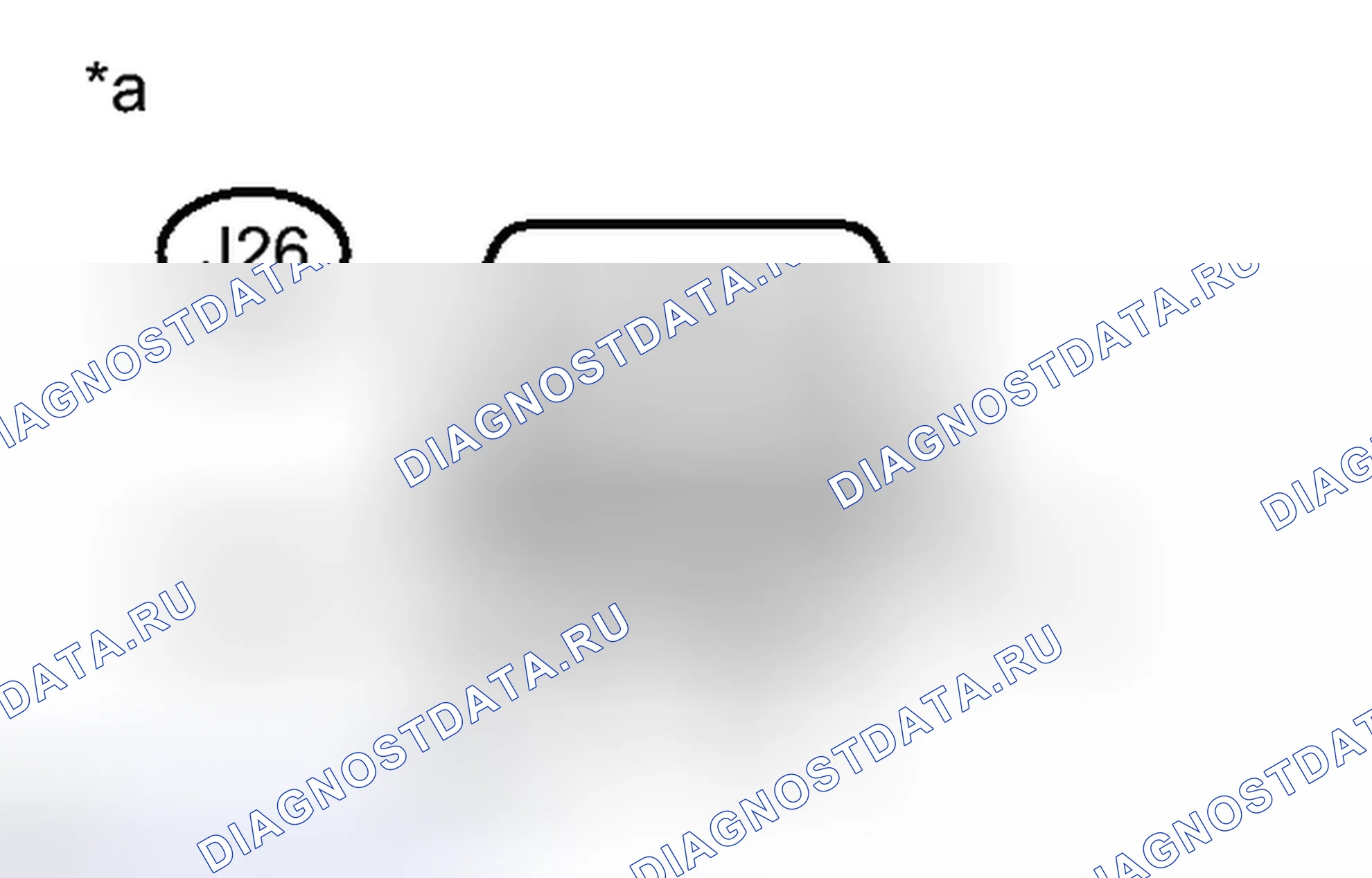 Рис. 499. Toyota Avalon XX40