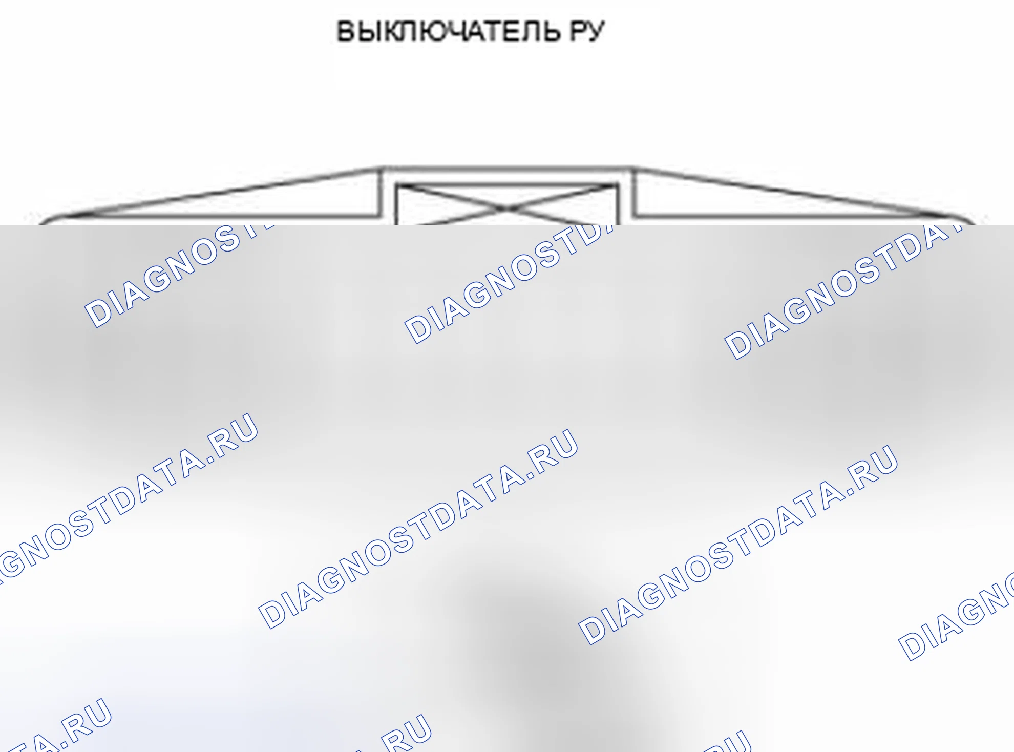 Рис. 530. Mazda 3 BL рестайлинг