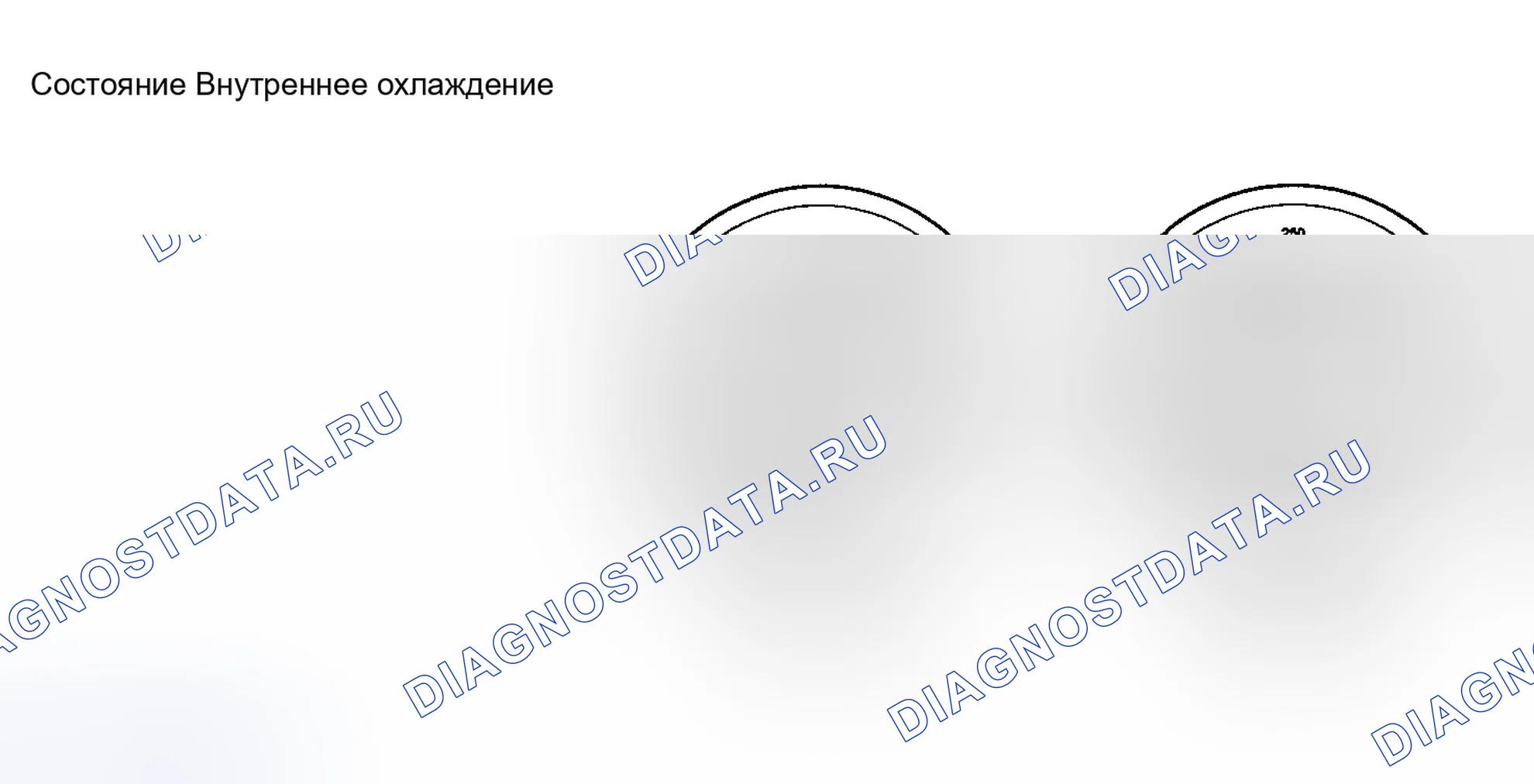 Рис. 15. Hyundai Tiburon II
