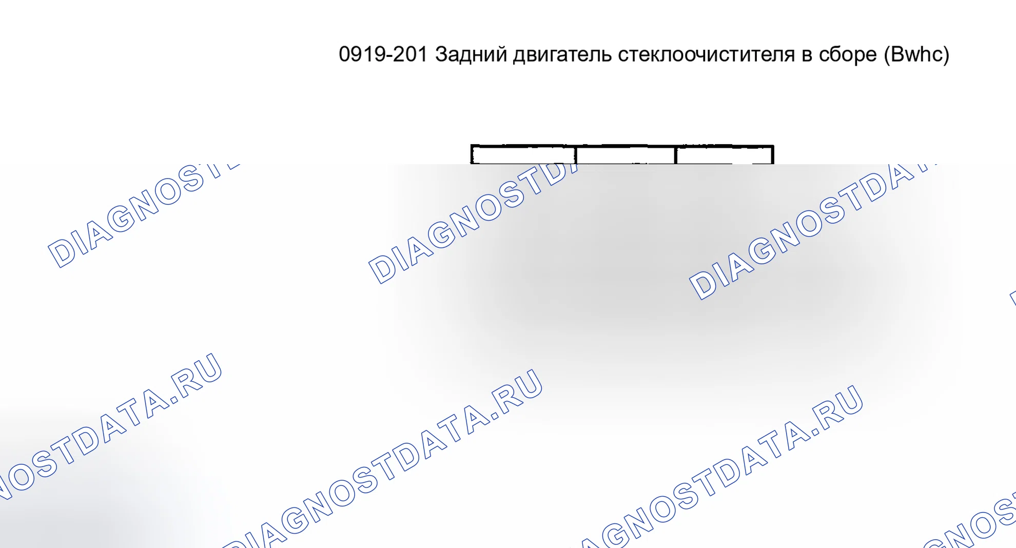 Рис. 6. Mazda Tribute I рестайлинг