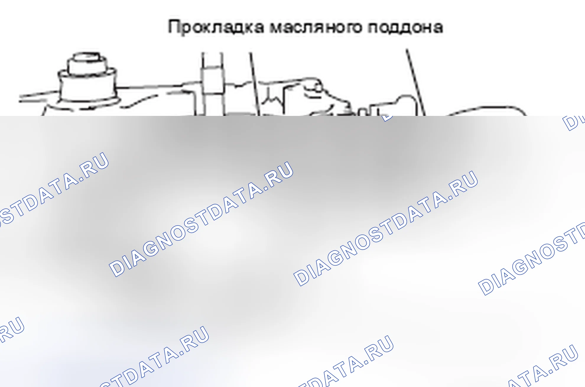 Рис. 233. Mercedes-Benz CLA-класс C117/X117 рестайлинг