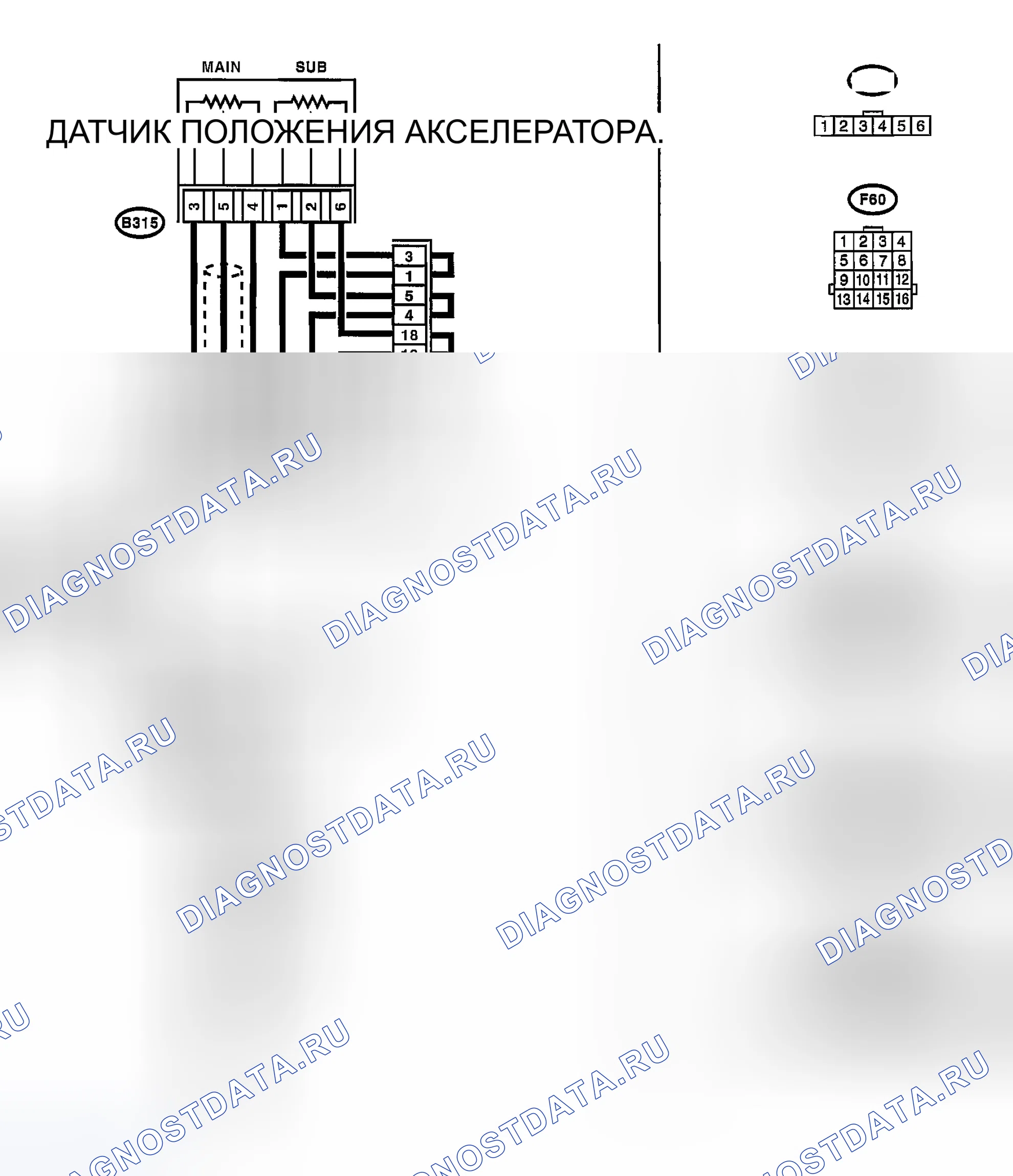 Рис. 2019: электросхема. Hyundai Creta II