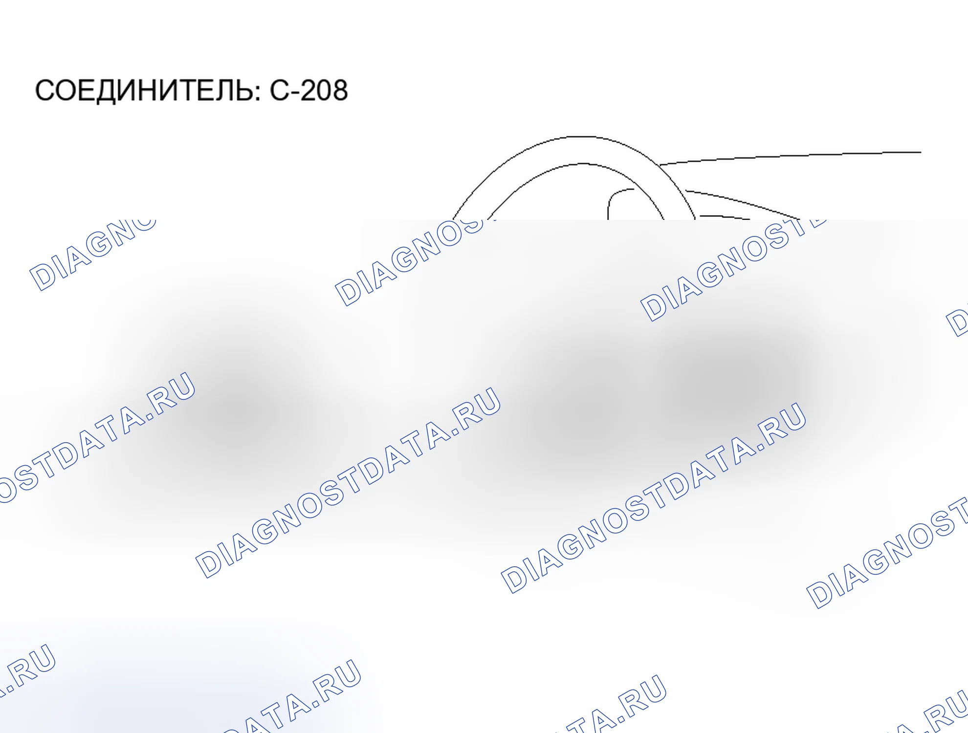 Рис. 43. Mitsubishi Lancer Evolution IX