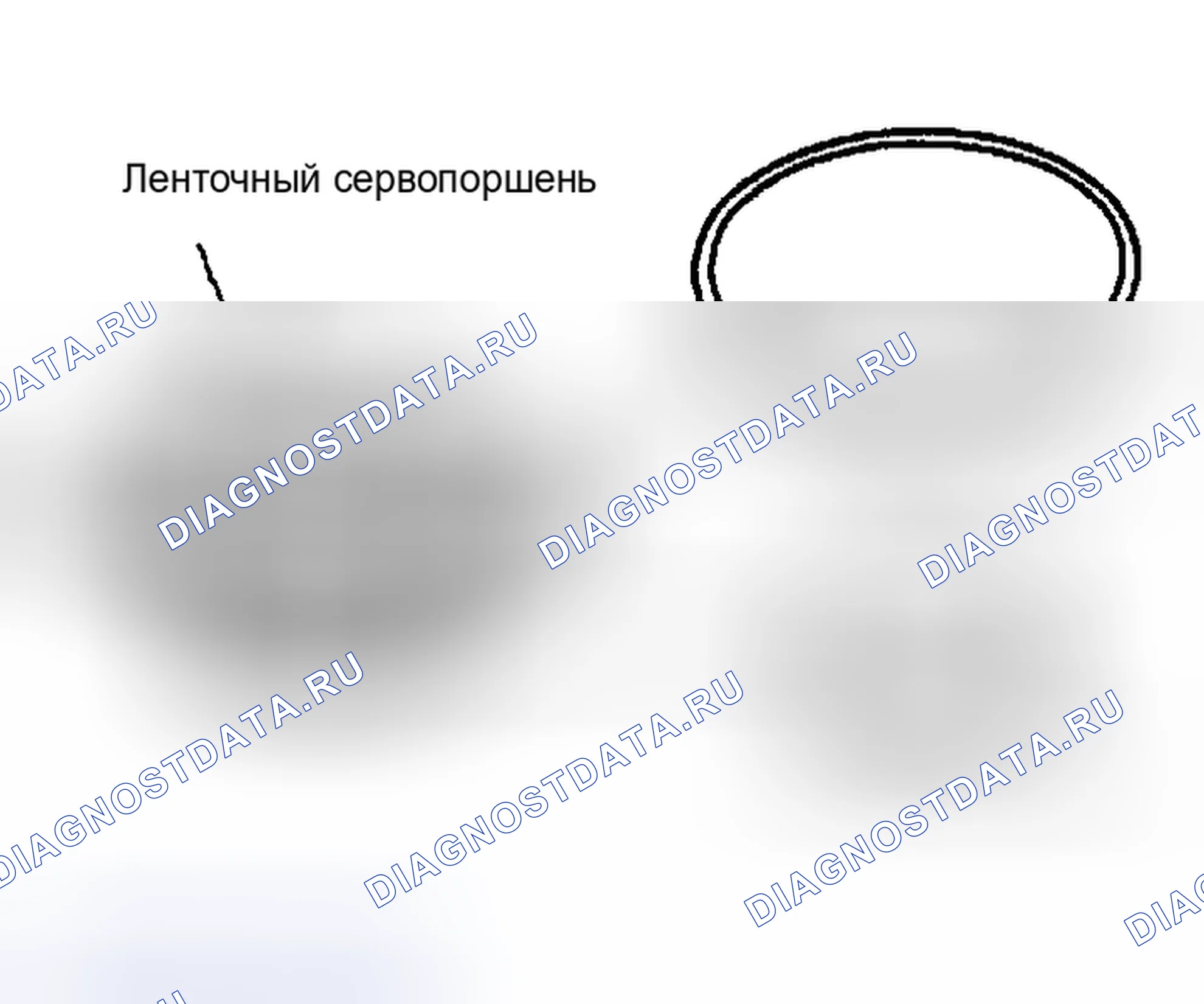 Рис. 291: СБОРКА. Nissan Altima L31