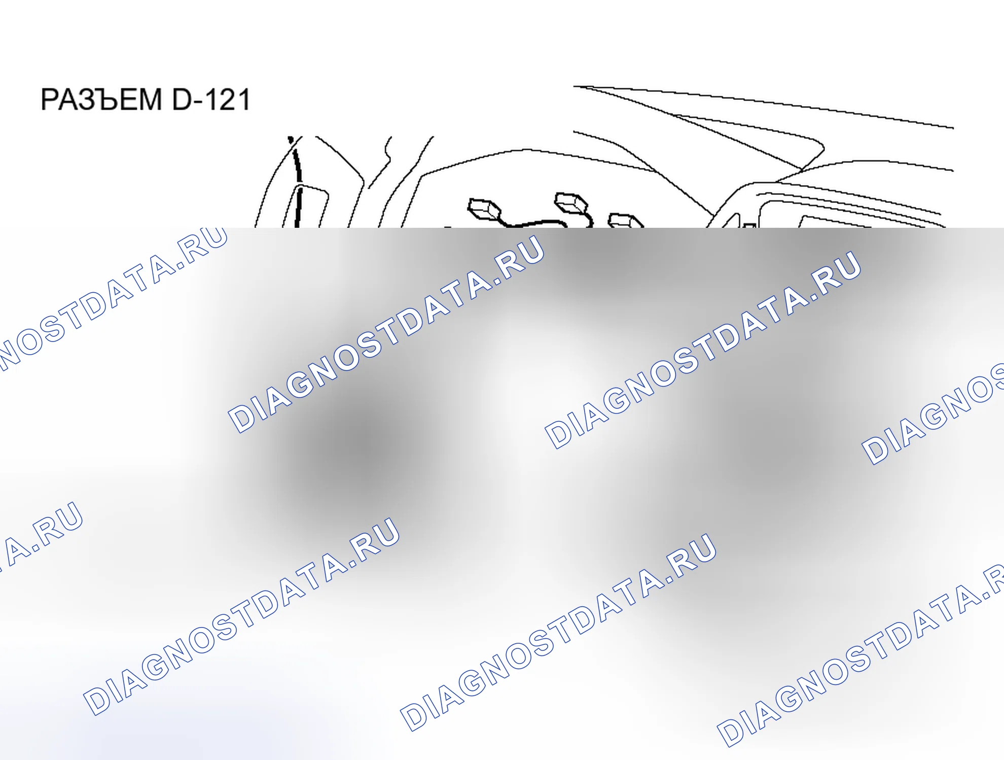 Рис. 13. Honda Grace I