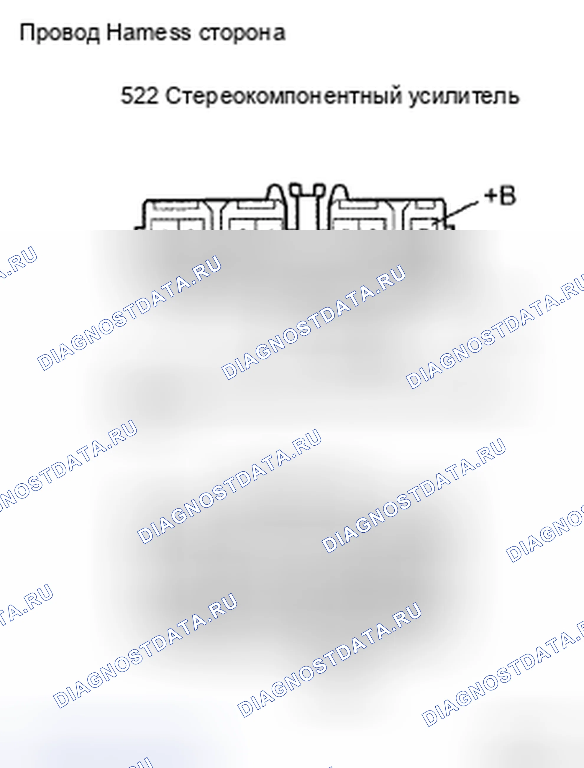 Рис. 34: ПРОЦЕДУРА КОНТРОЛЯ. Honda CR-V VI