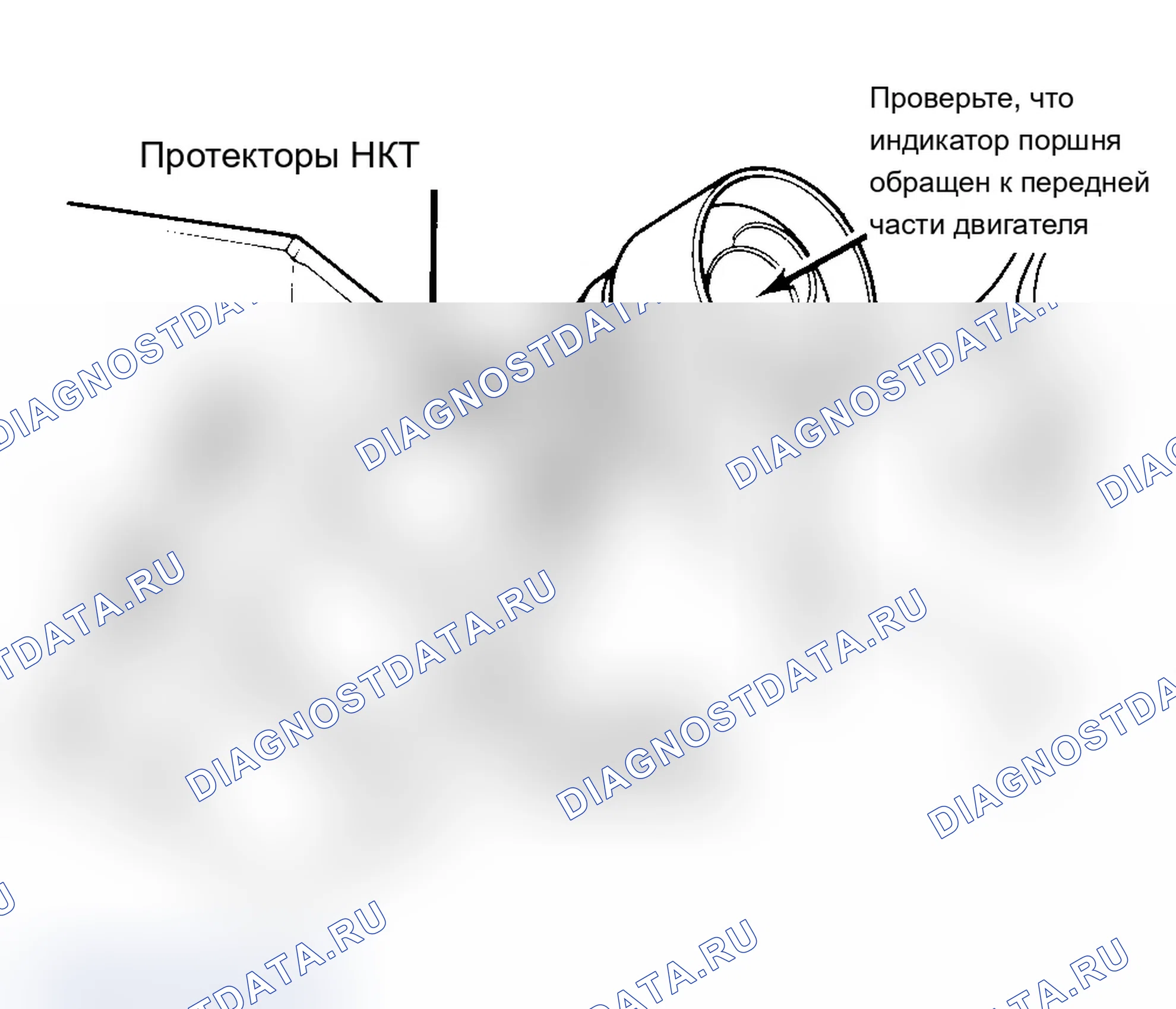 Рис. 19: Установка поршня и шатуна в сборе. BMW X5 M E70