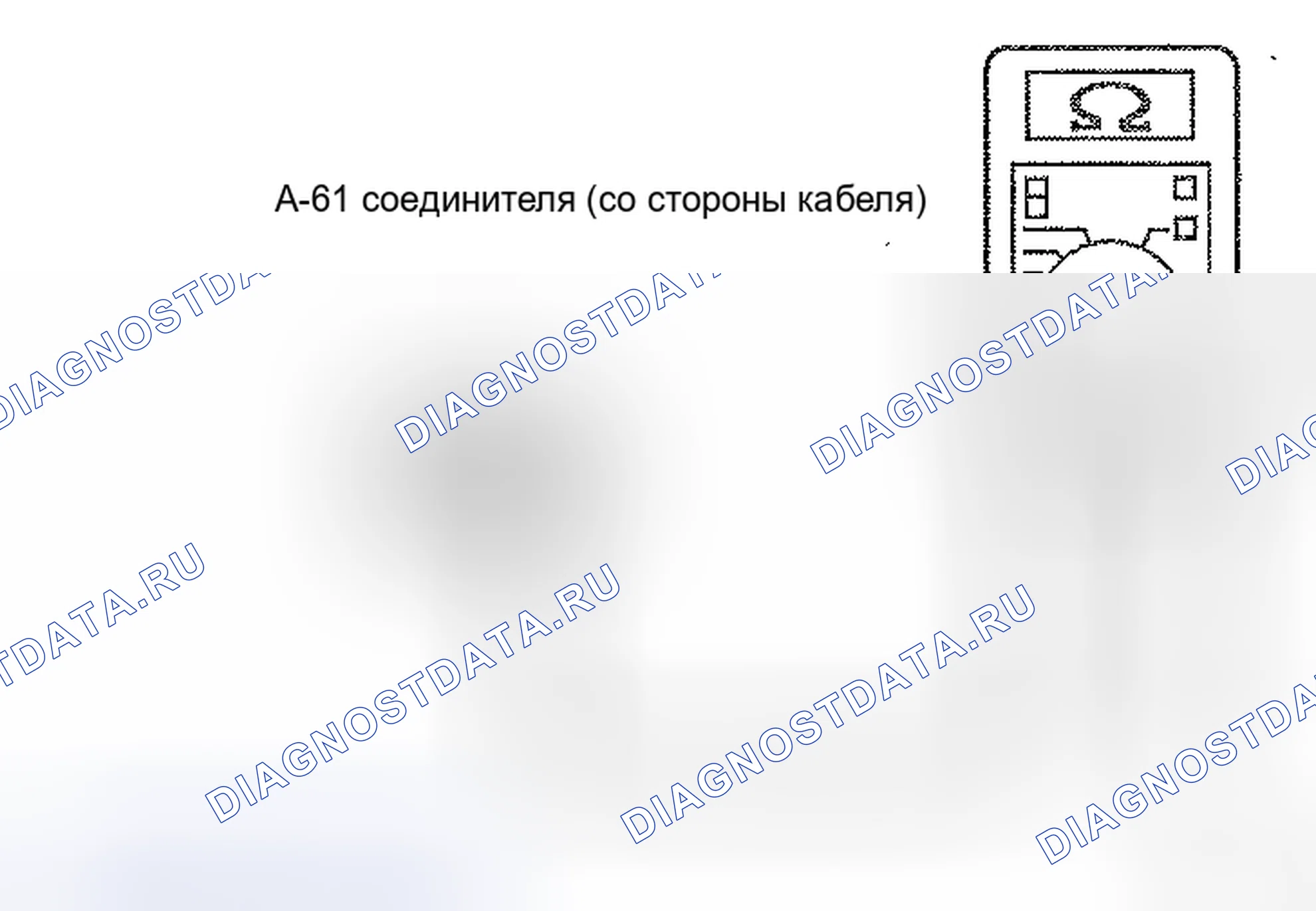 Рис. 866. Mitsubishi Lancer Ralliart X рестайлинг