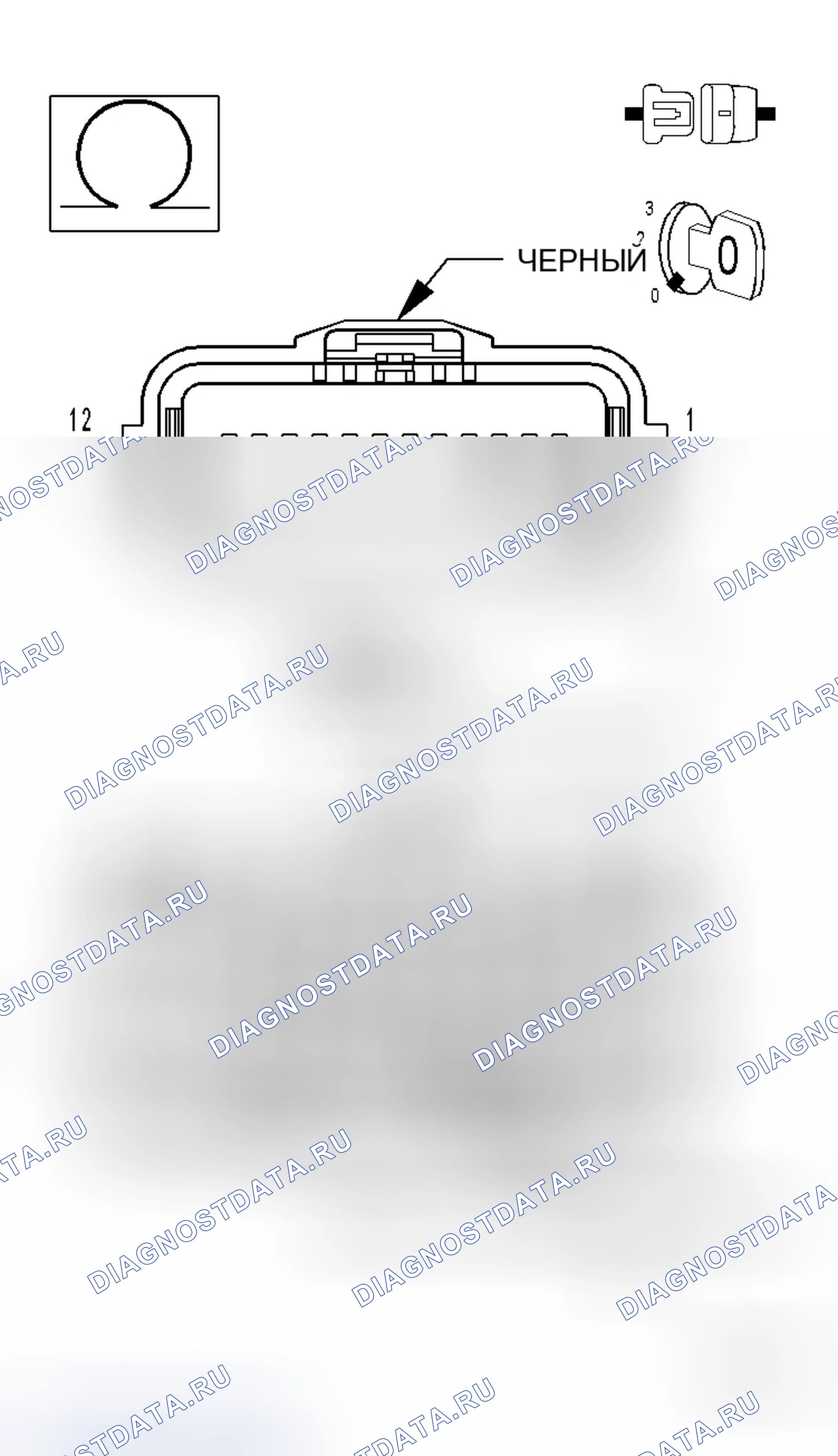 Рис. 40. Dodge Magnum I
