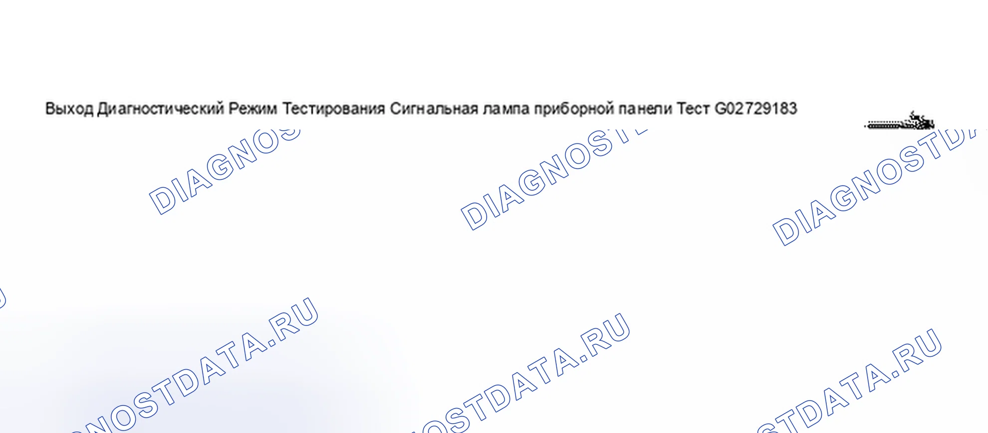 Рис. 38. Audi S8 D2 рестайлинг 2