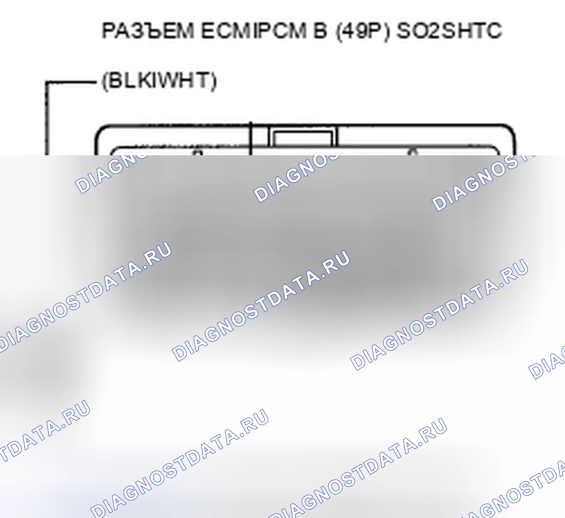Рис. 402. Acura TSX II