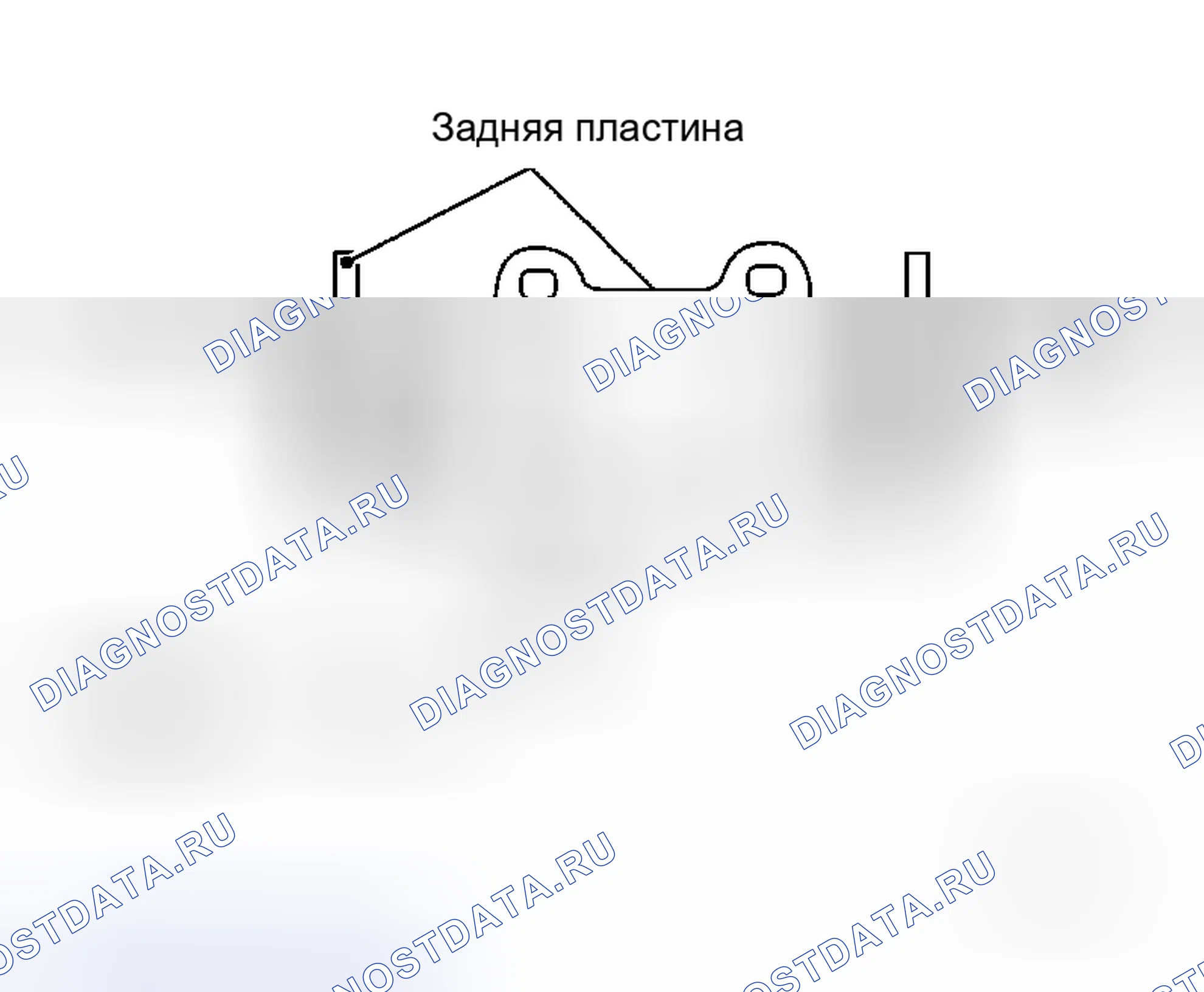 Рис. 99: Сторона куста. Honda Logo I