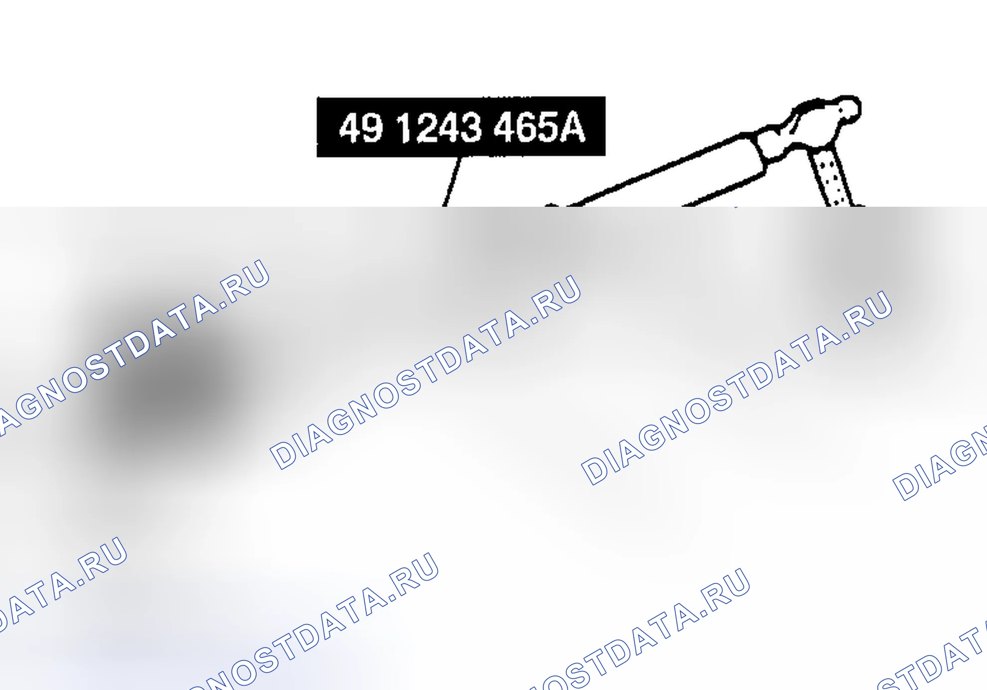 Рис. 47: Задний подшипник главного вала Примечание. Mazda MX-5 NC рестайлинг