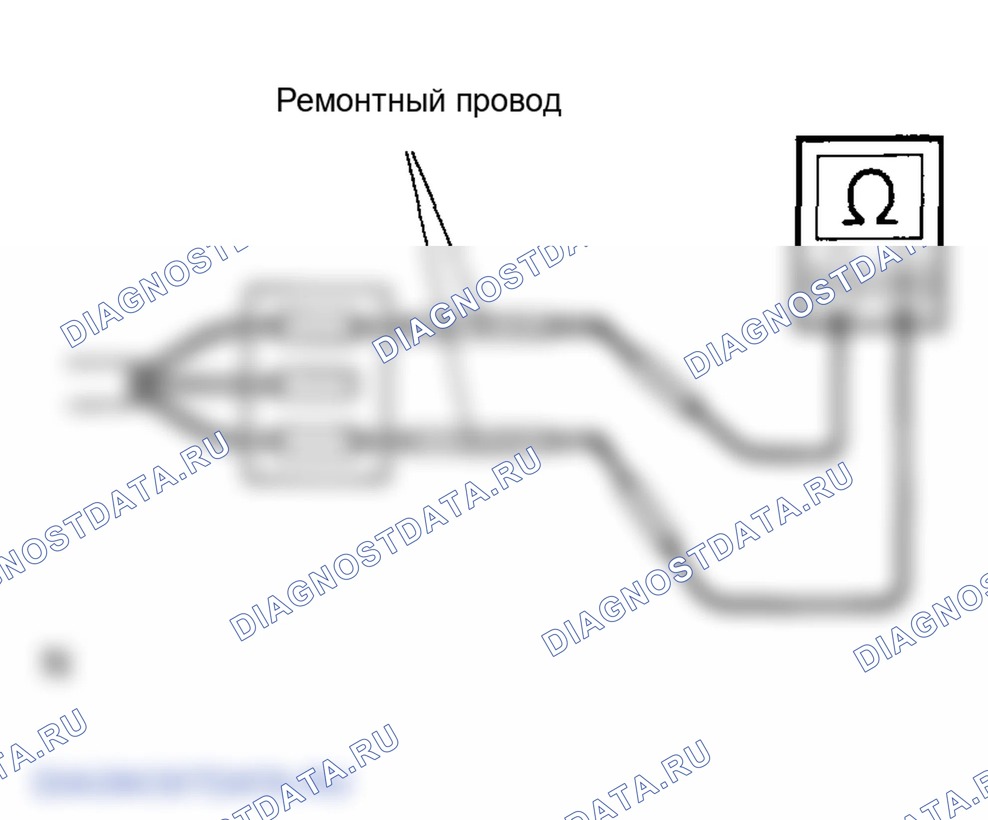 Рис. 39. Lexus ES XV30 рестайлинг