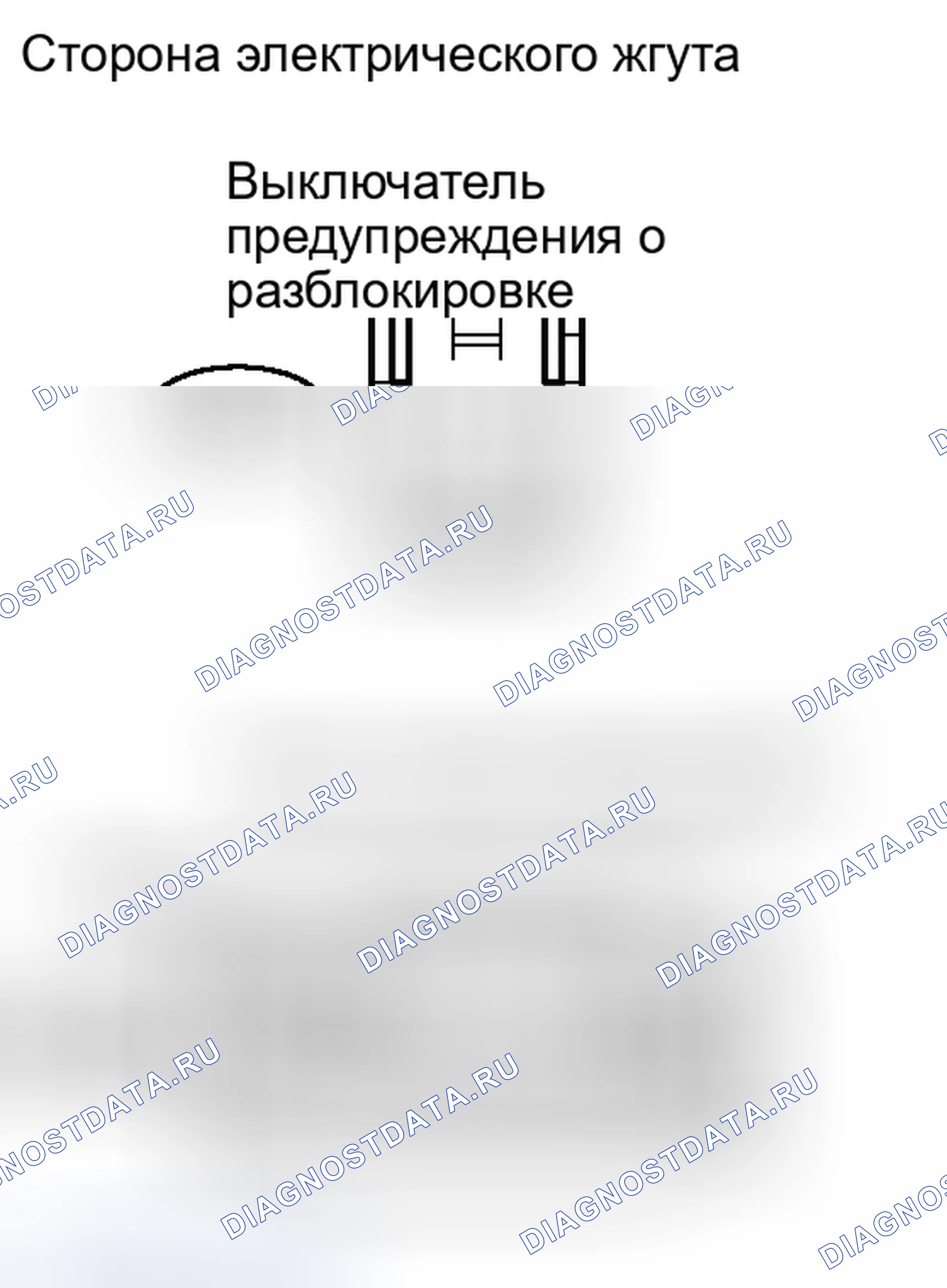 Рис. 131. Toyota RAV4 III рестайлинг