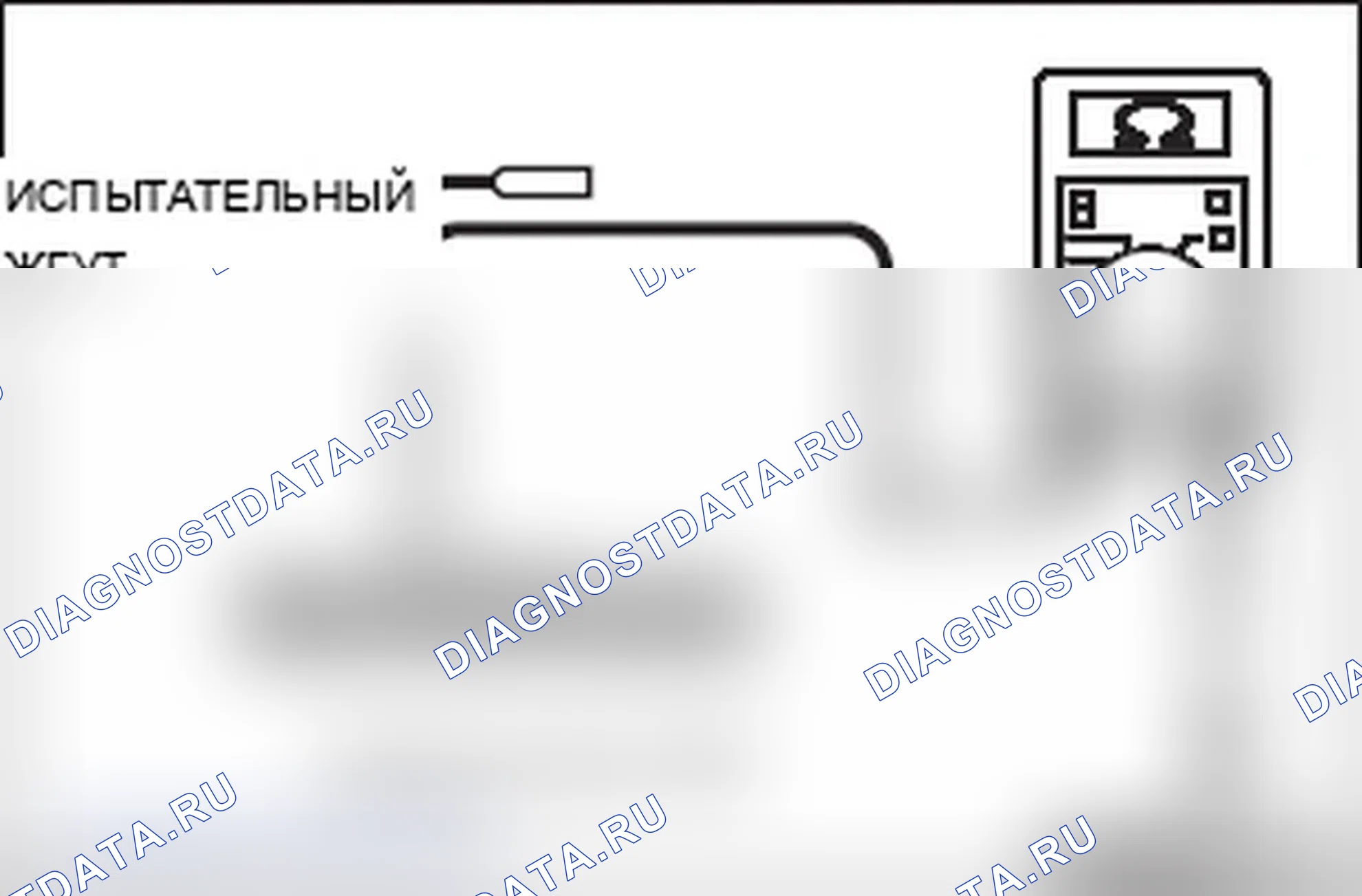 Рис. 169. Mitsubishi Lancer Ralliart X рестайлинг