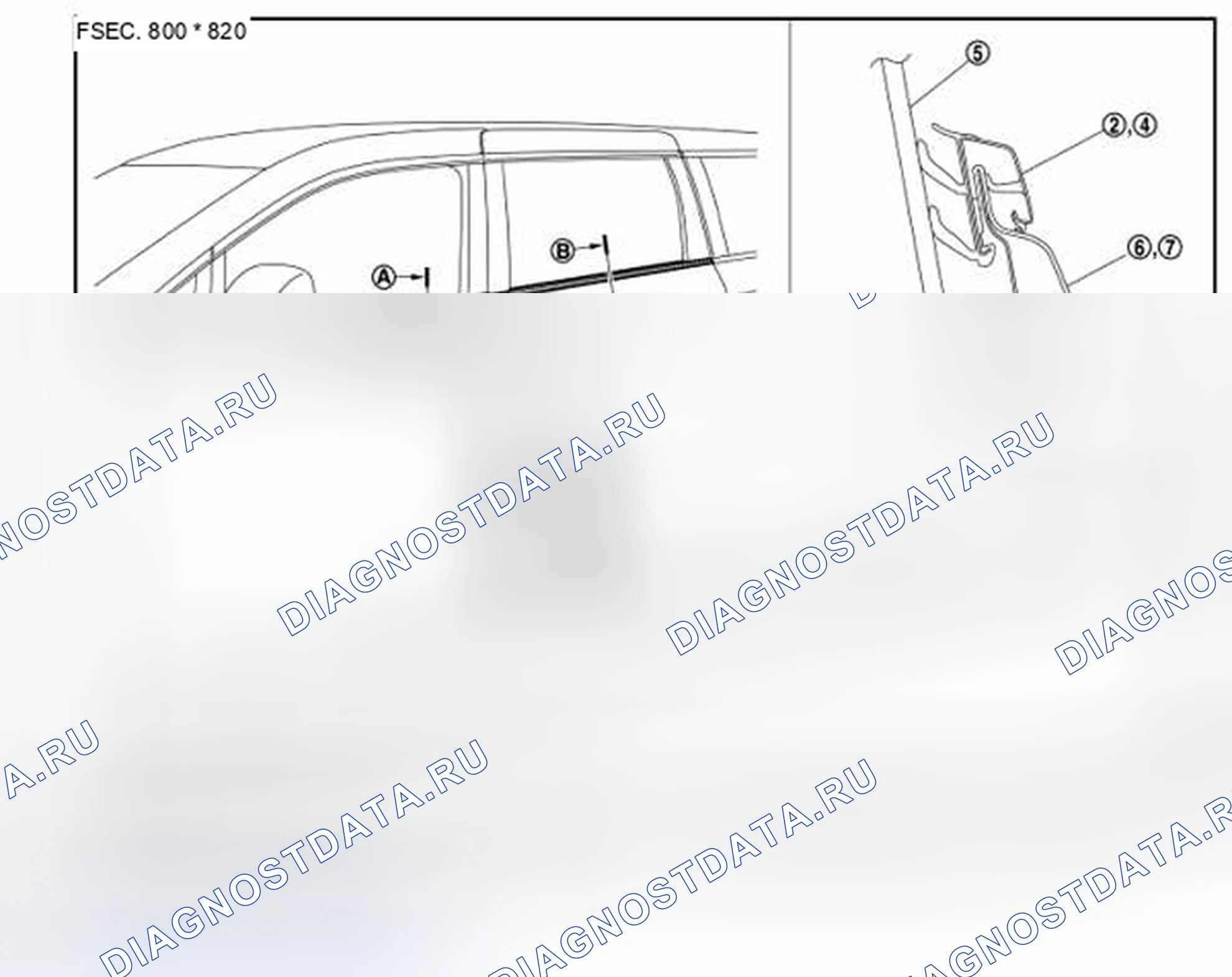 Рис. 33: Разнесенный вид. Nissan Quest IV