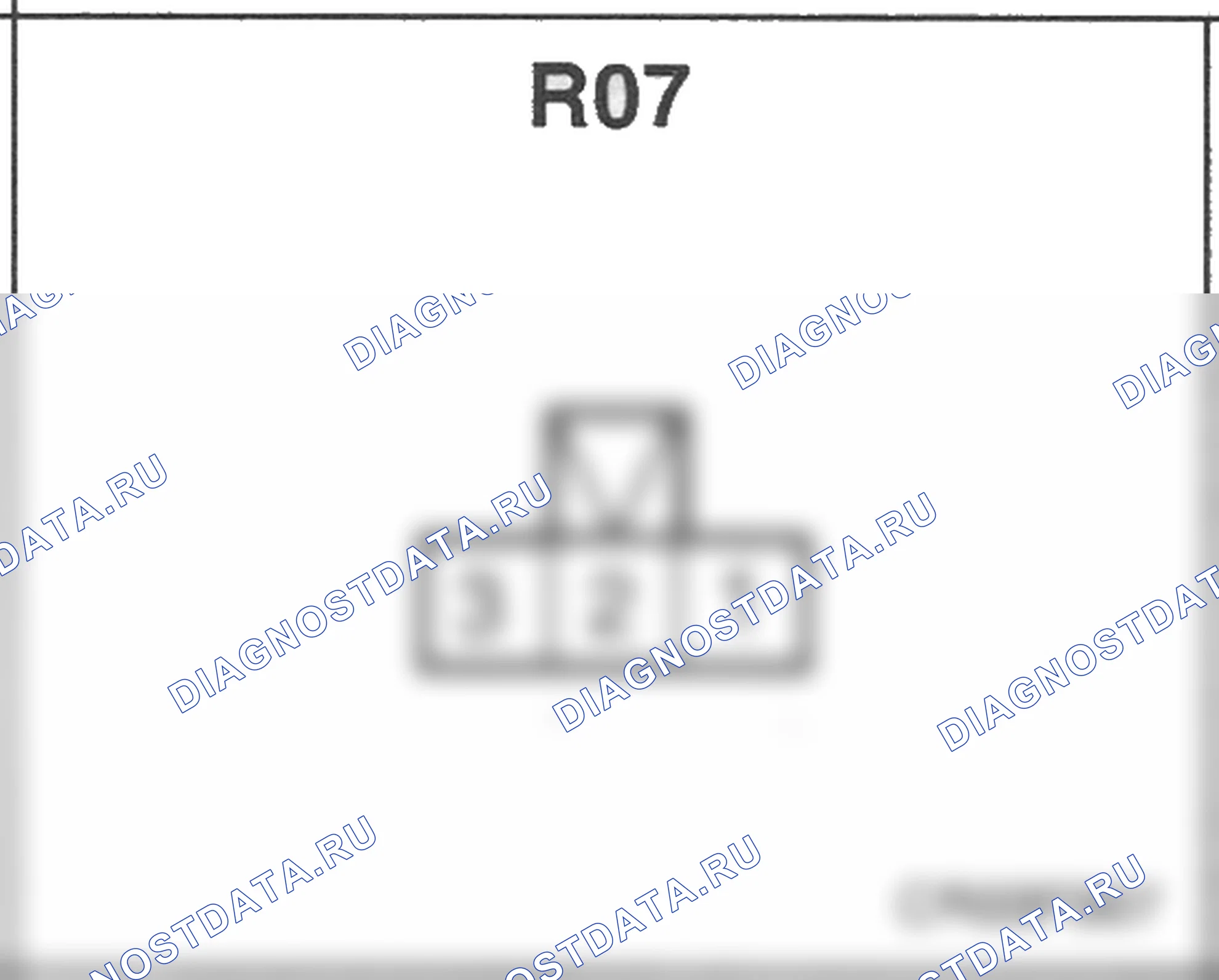 Распиновка разъёма R07 — заднего жгута. Hyundai Atos MX