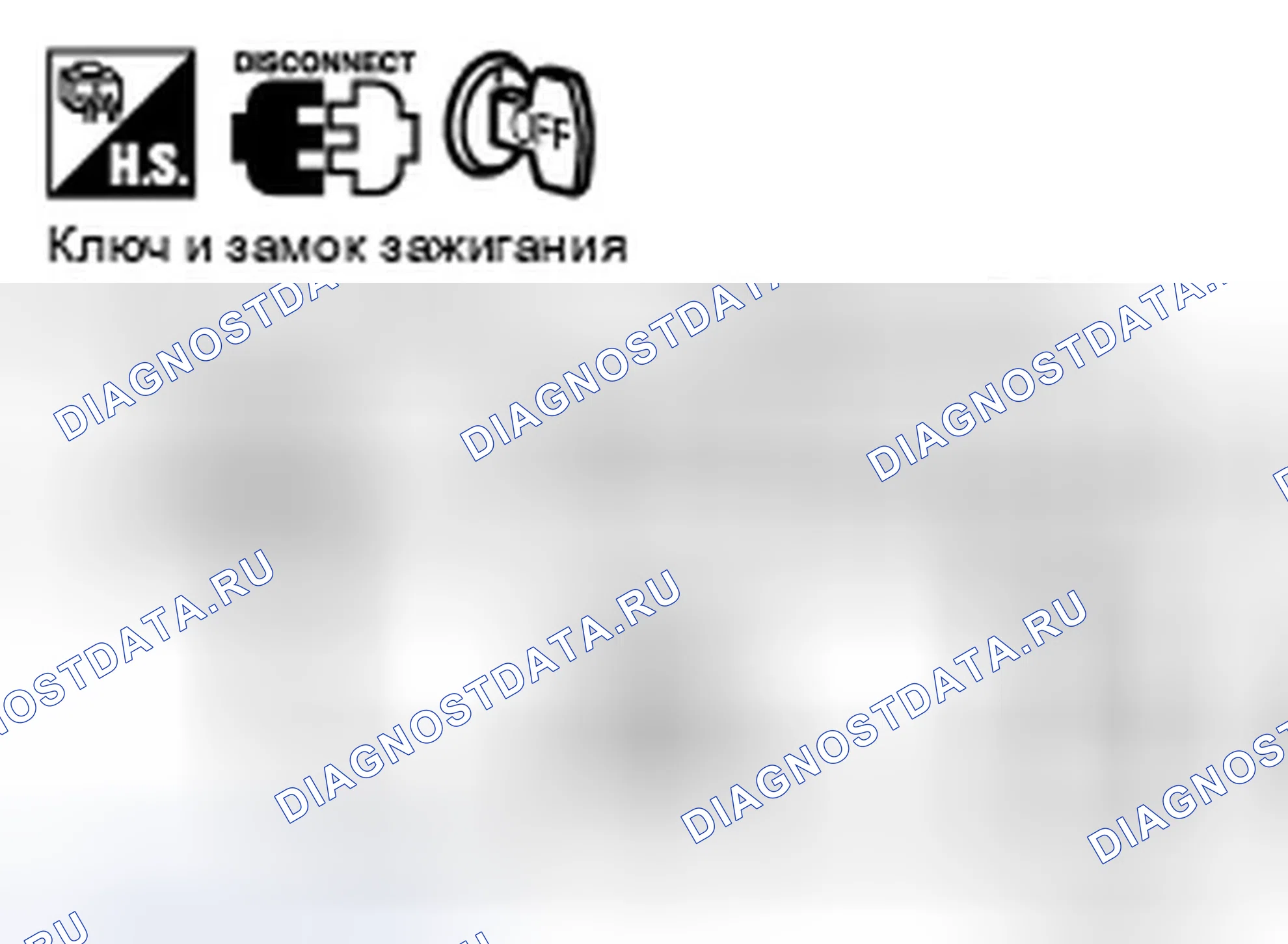 Рис. 78. Infiniti FX35 I рестайлинг