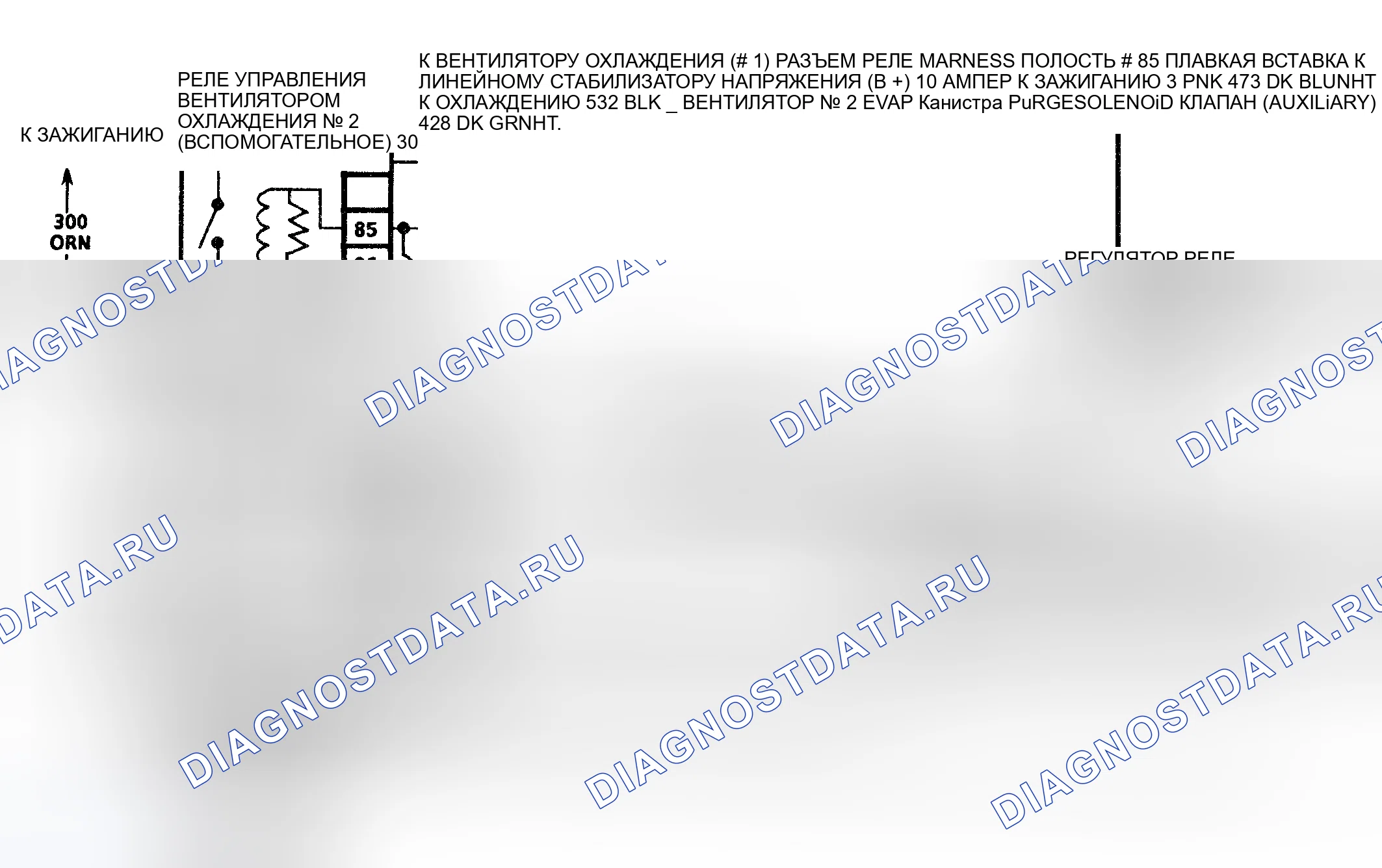 Рис. 66. Hyundai Verna IV рестайлинг
