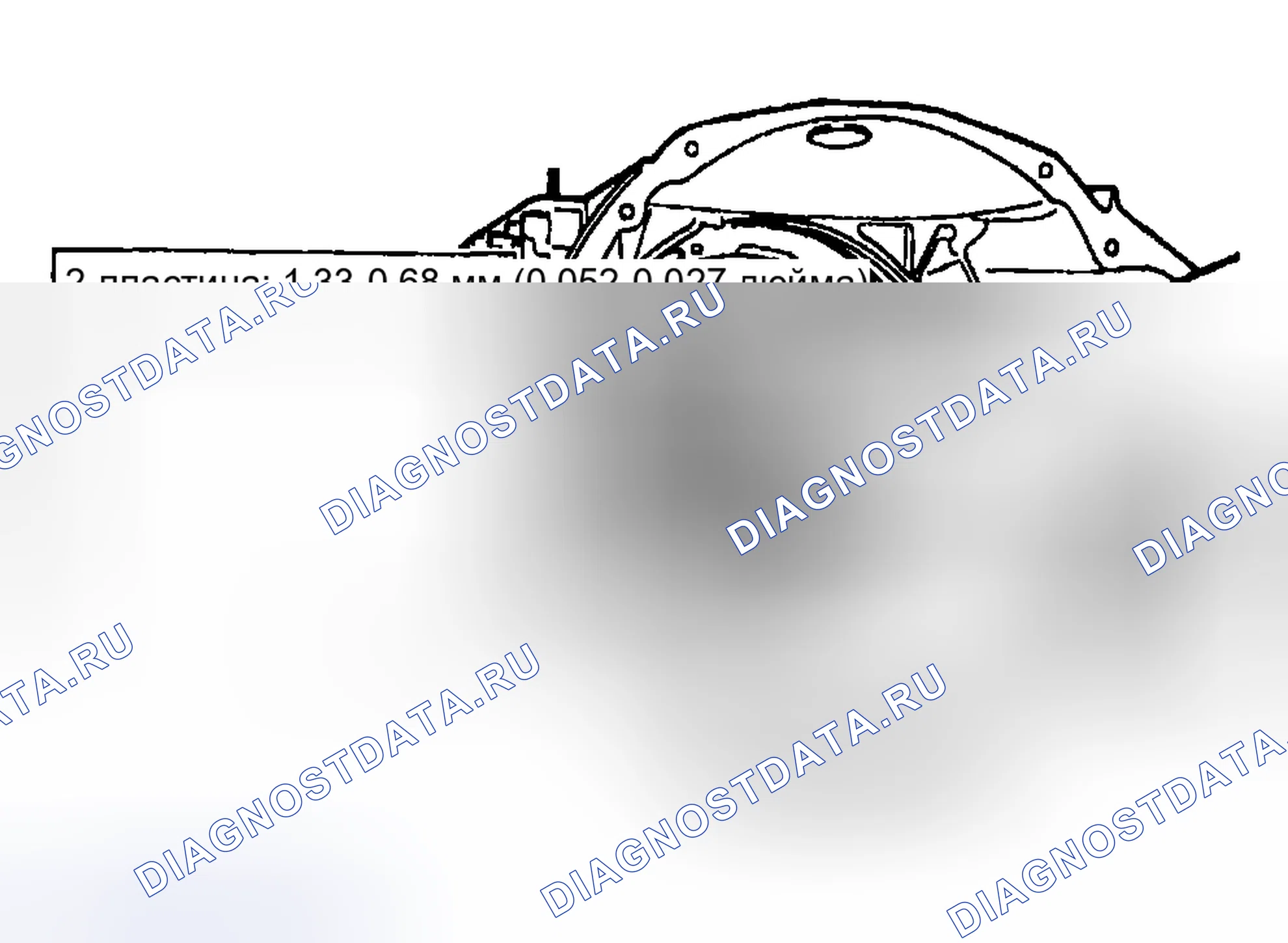 Рис. 168. Ford Pickup F250 Super Duty I