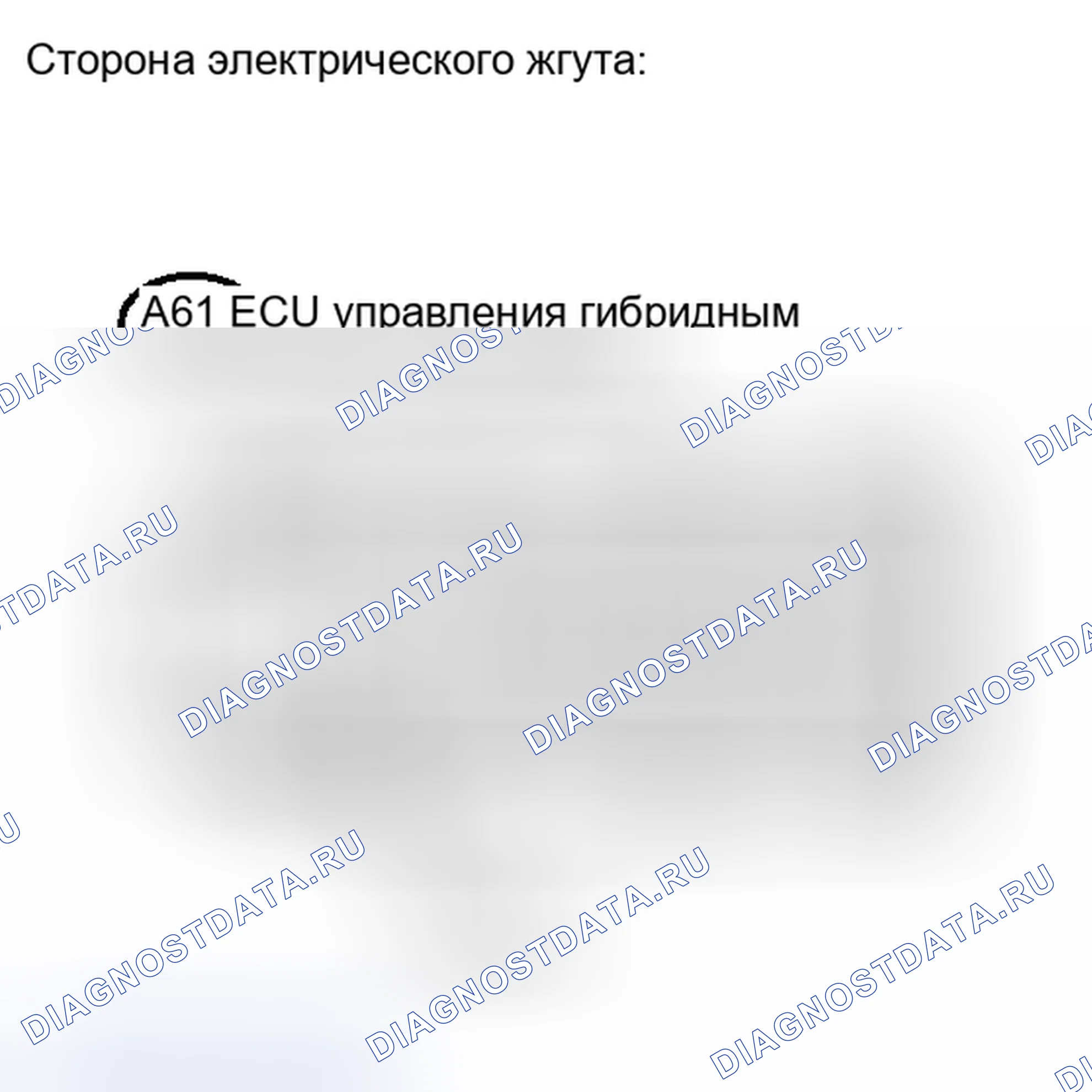 Рис. 446. Toyota Camry XV40 рестайлинг