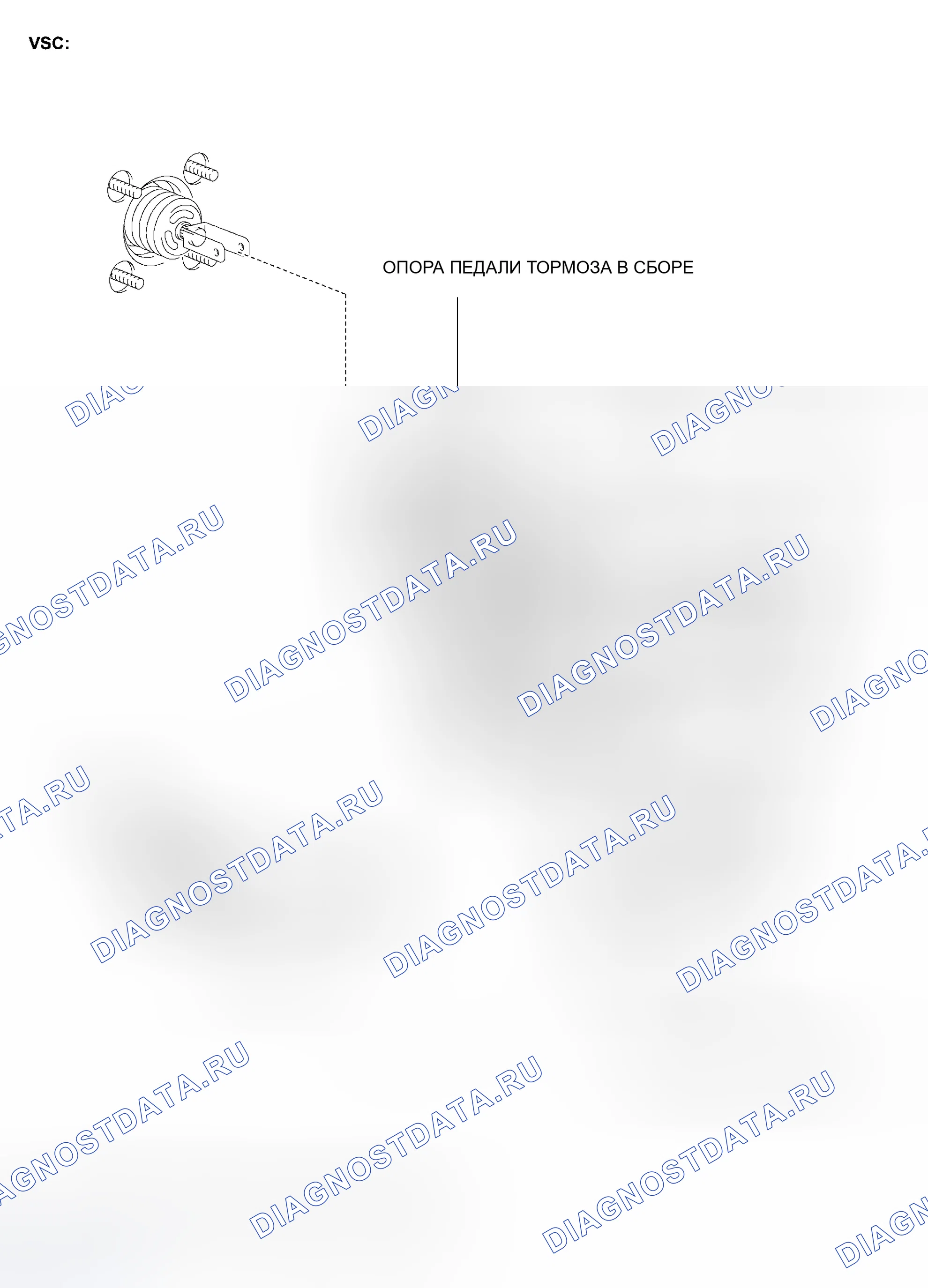 Рис. 140. Haval H8 I