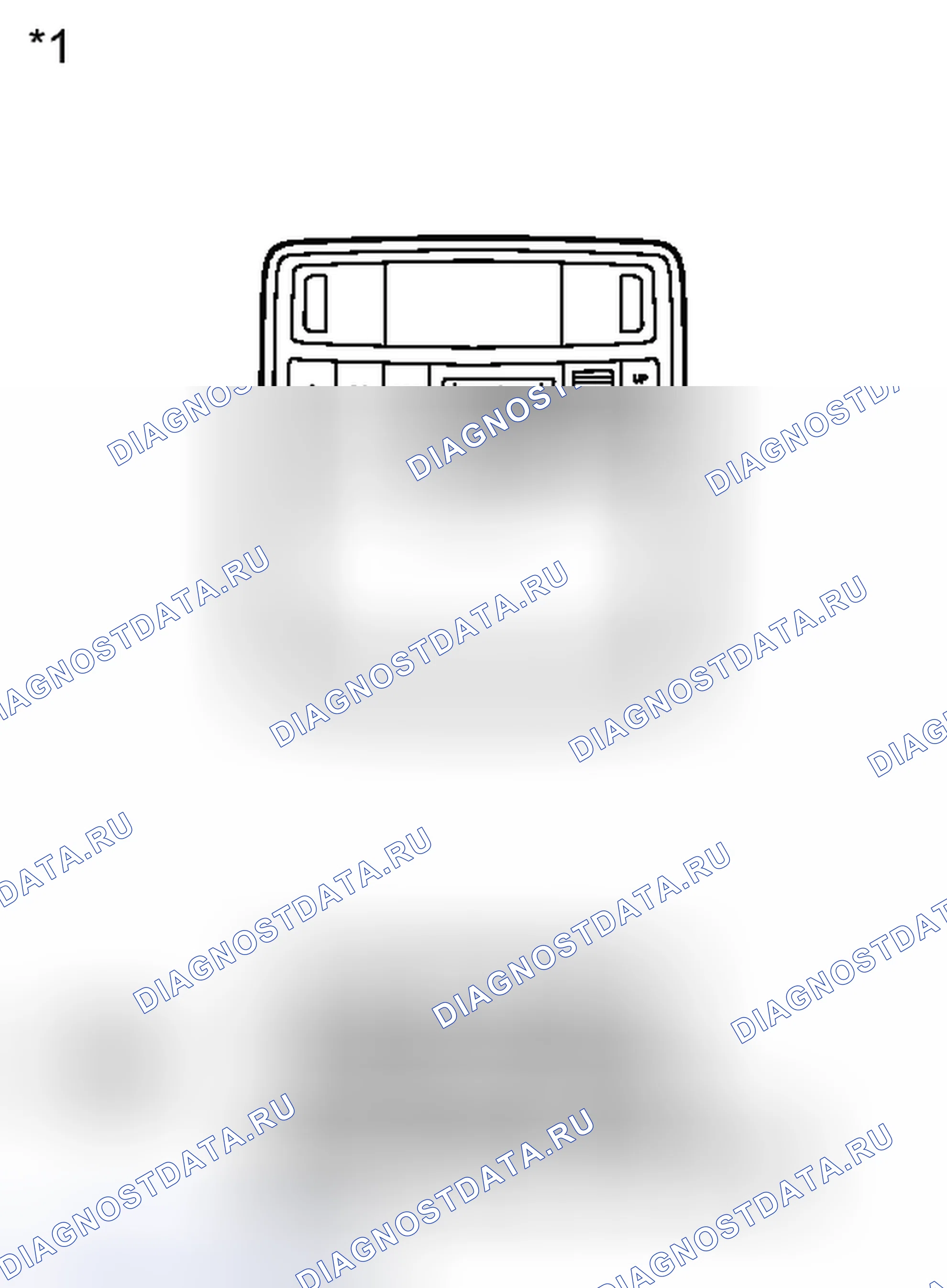 Рис. 40: ИНСПЕКЦИЯ [08 / 2013 -]. Toyota Venza I рестайлинг