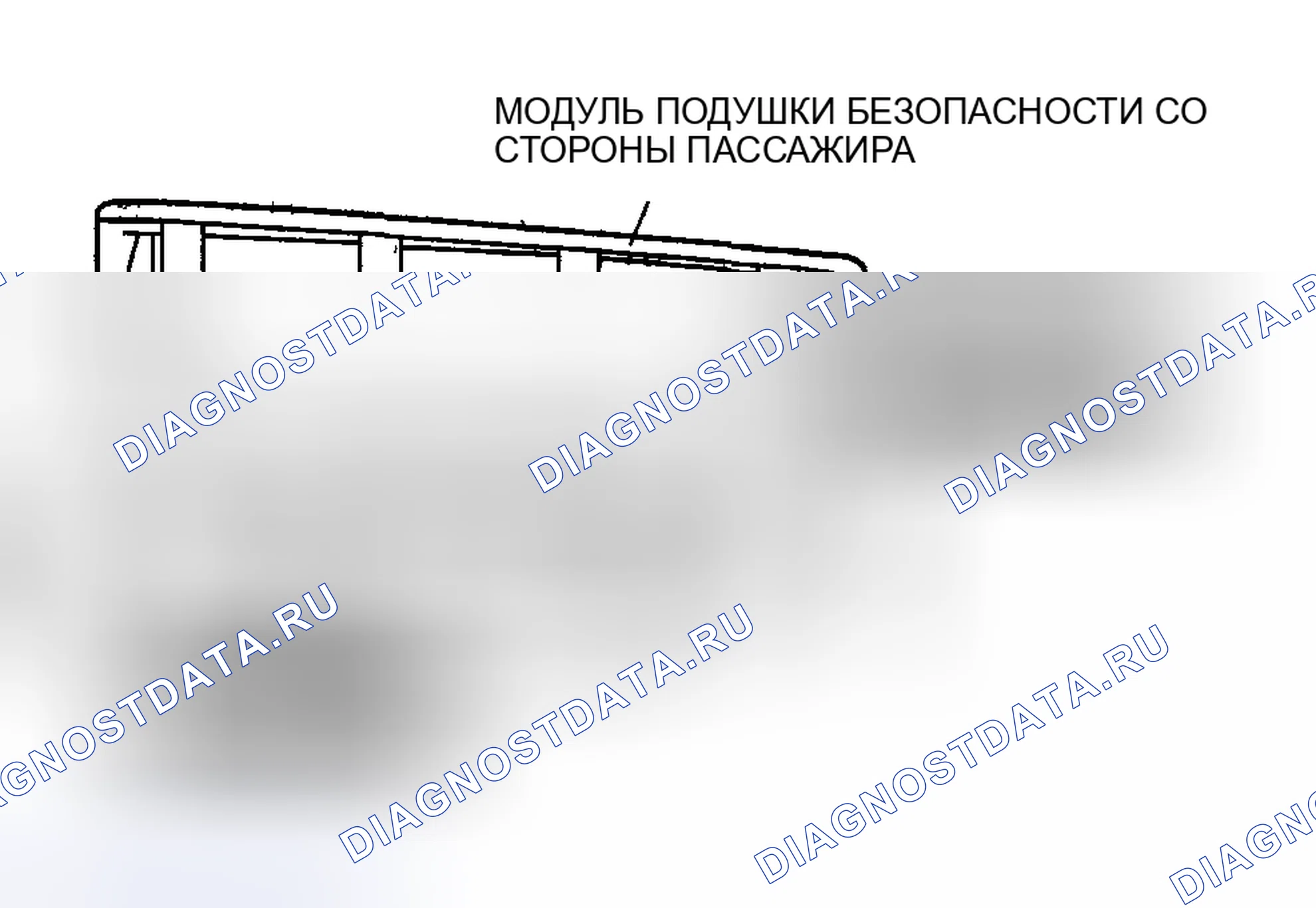 Рис. 51. Mazda 6 GH рестайлинг