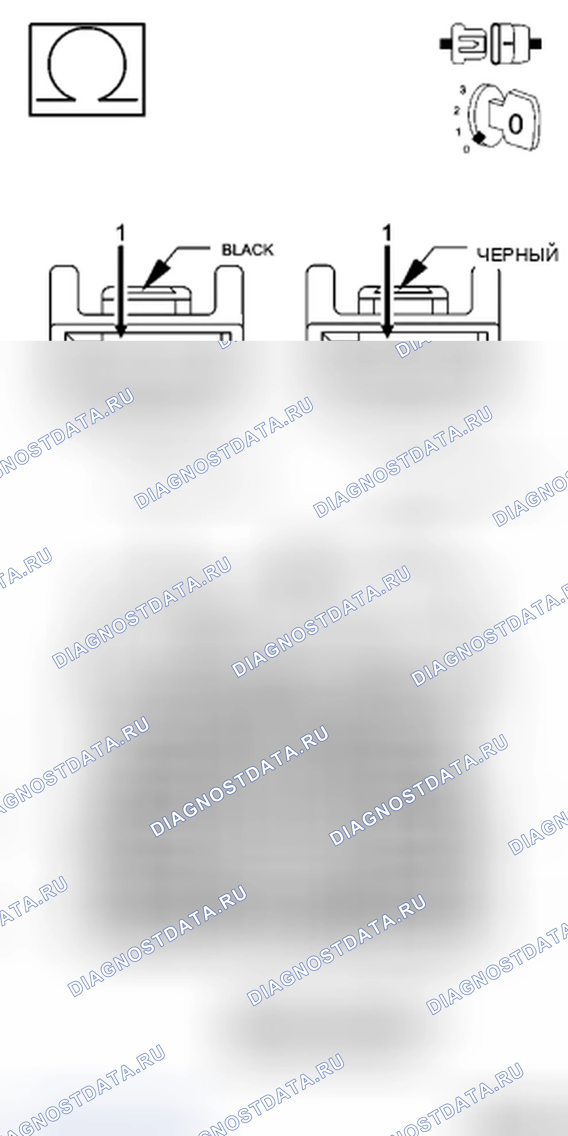 Рис. 7. Dodge Magnum I рестайлинг
