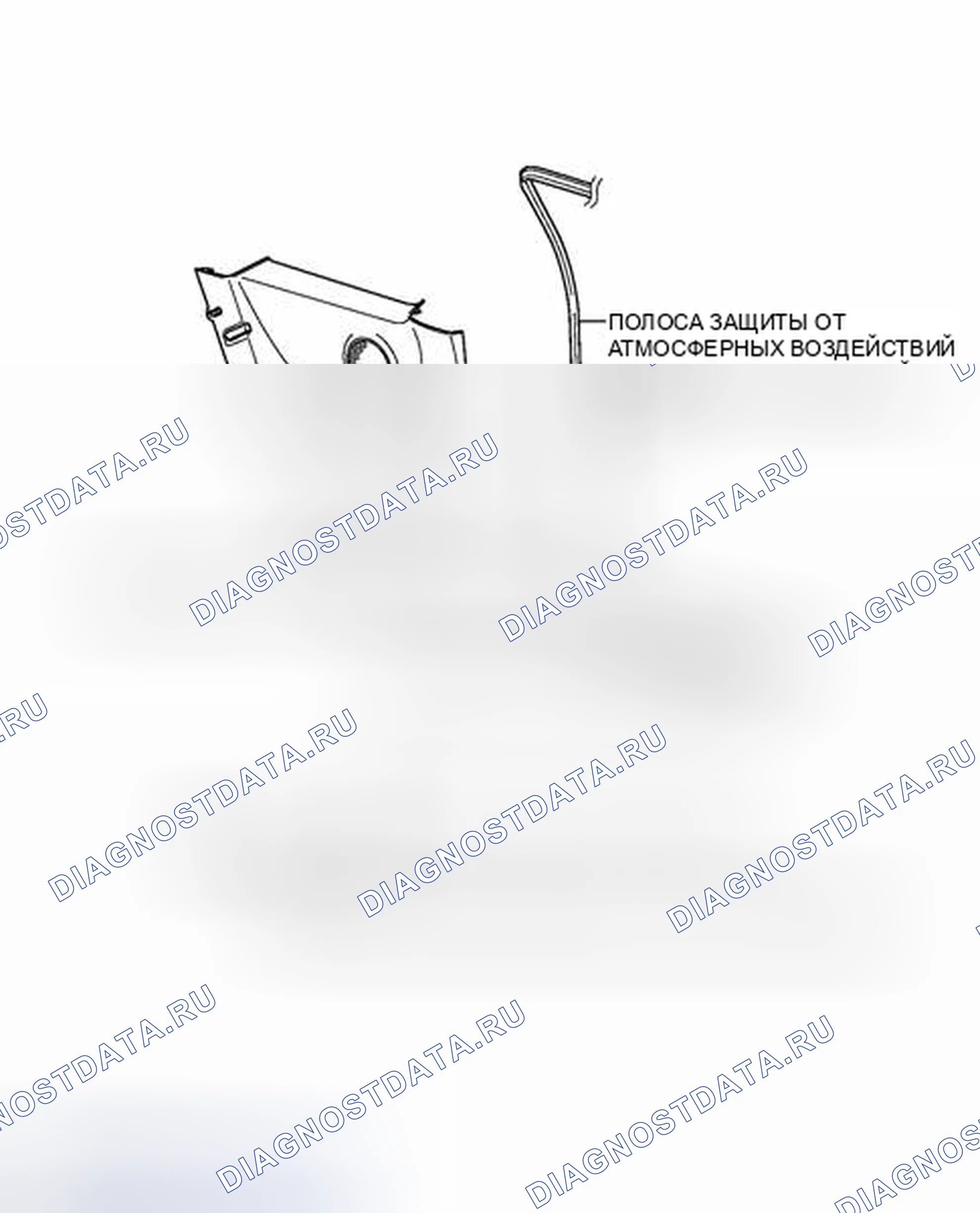 Рис. 118: ИЛЛЮСТРАЦИЯ. Toyota Yaris III