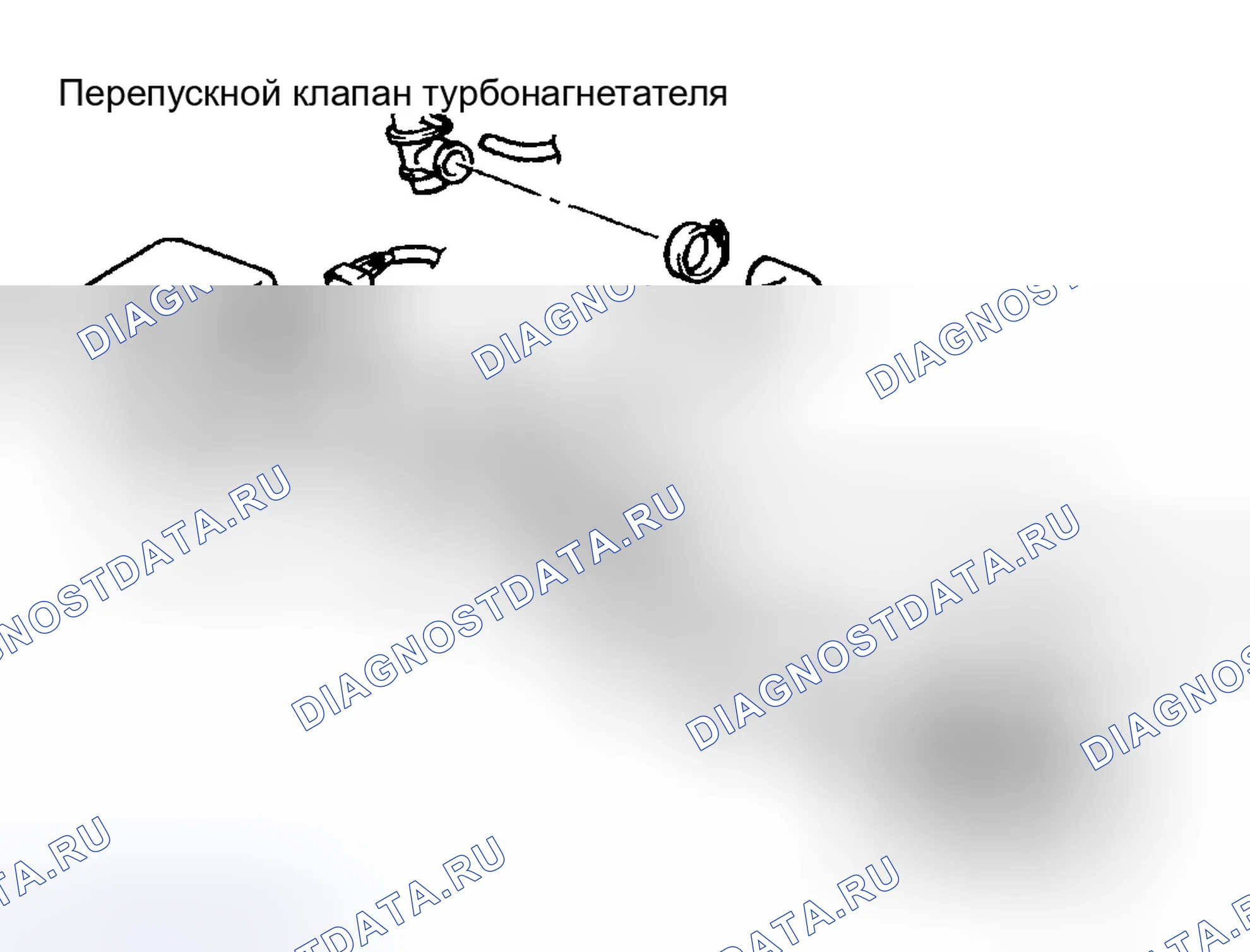 Рис. 91. Eagle Talon II