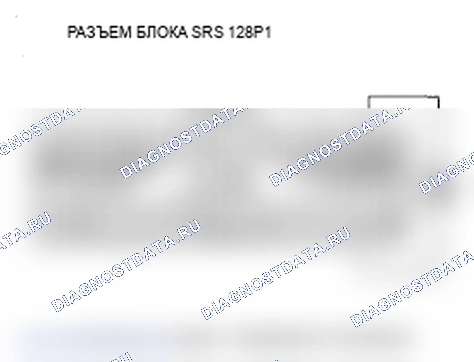 Рис. 133. Acura RDX I рестайлинг