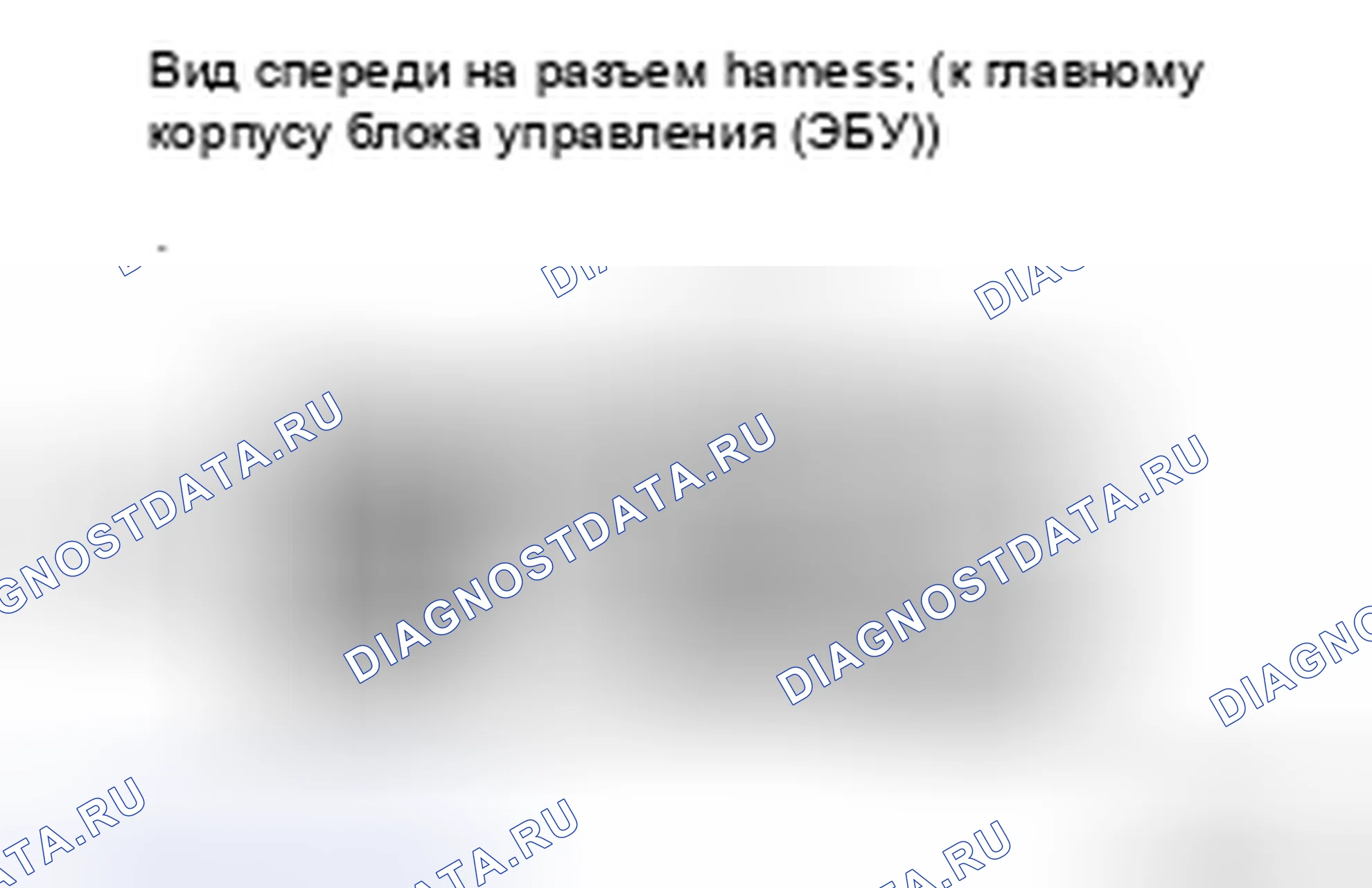 Рис. 78. Toyota Land Cruiser 200