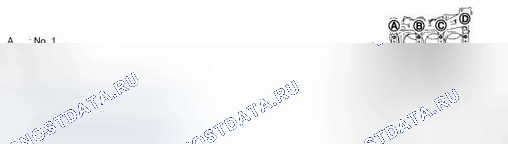 Рис. 113. Infiniti G37 IV рестайлинг