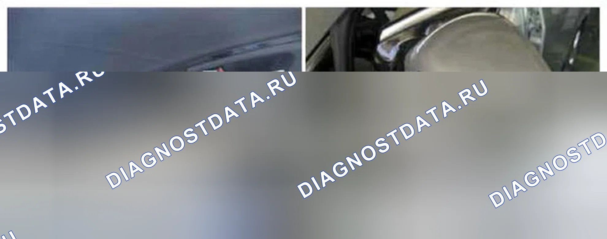 Рис. 249: Расположение компонентов. Hyundai Azera II