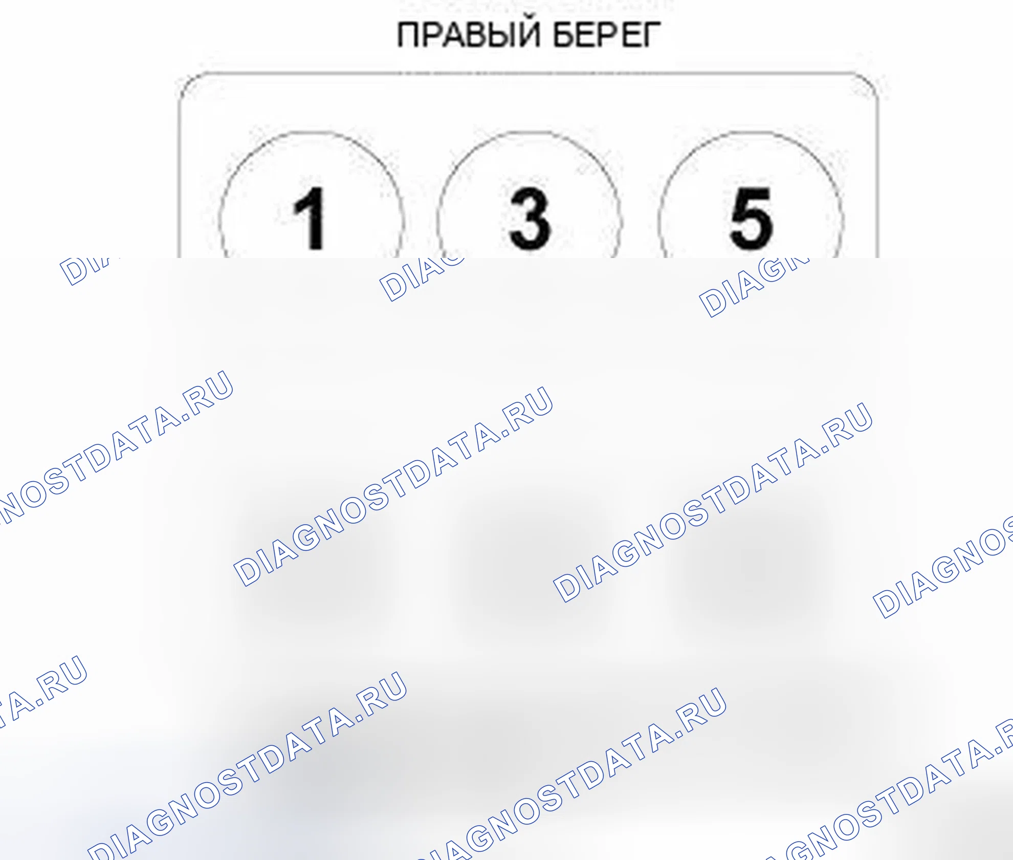 Рис. 4: 3,6 л В6. Dodge Charger VI