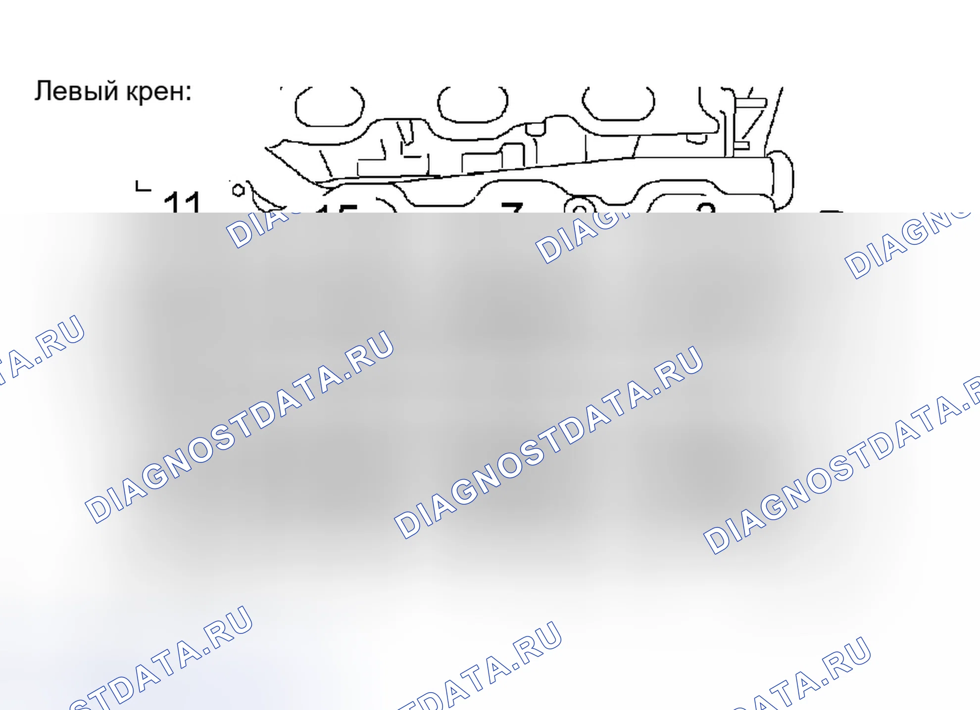 Рис. 919. Toyota Tacoma II