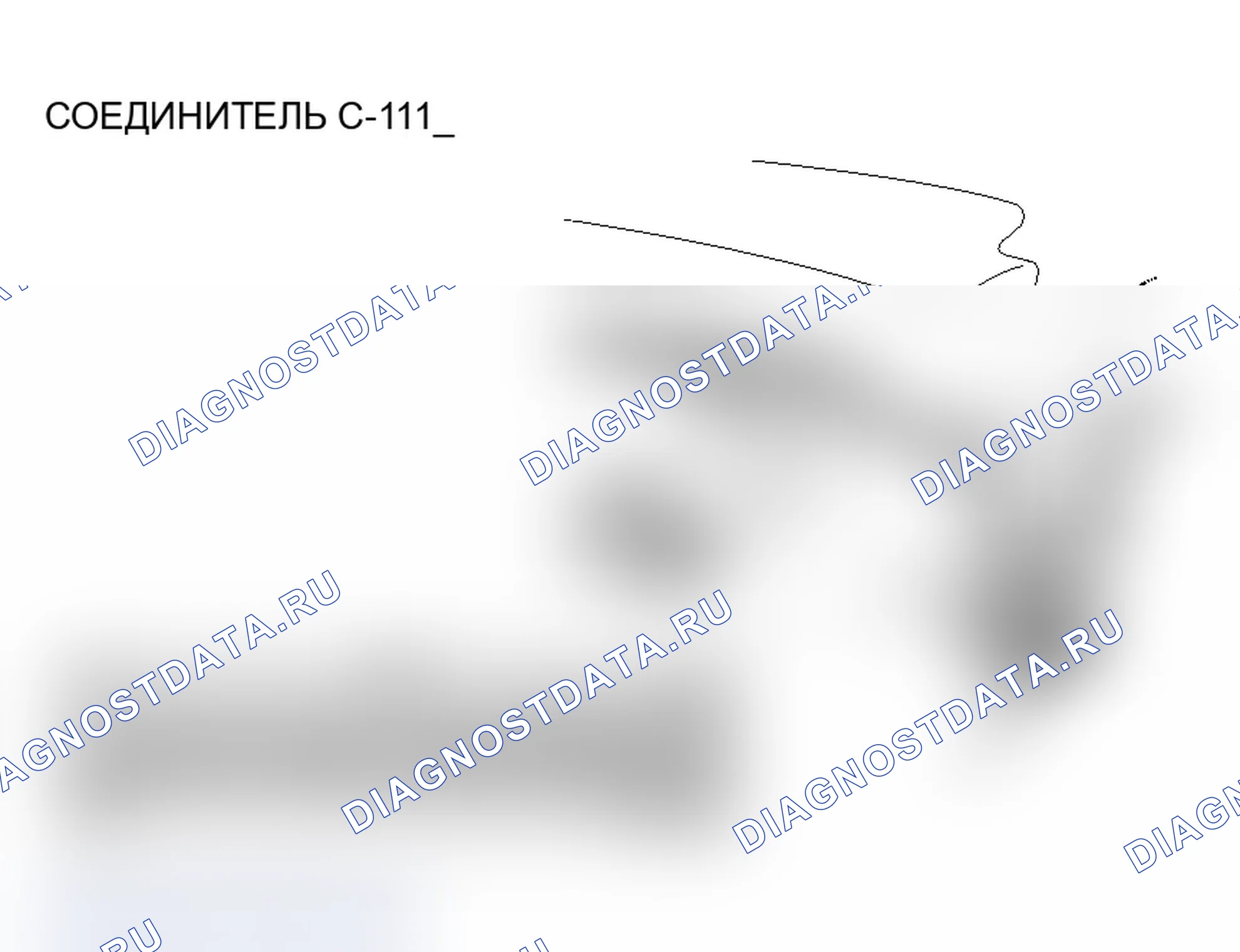 Рис. 50. Mitsubishi Lancer Evolution IX