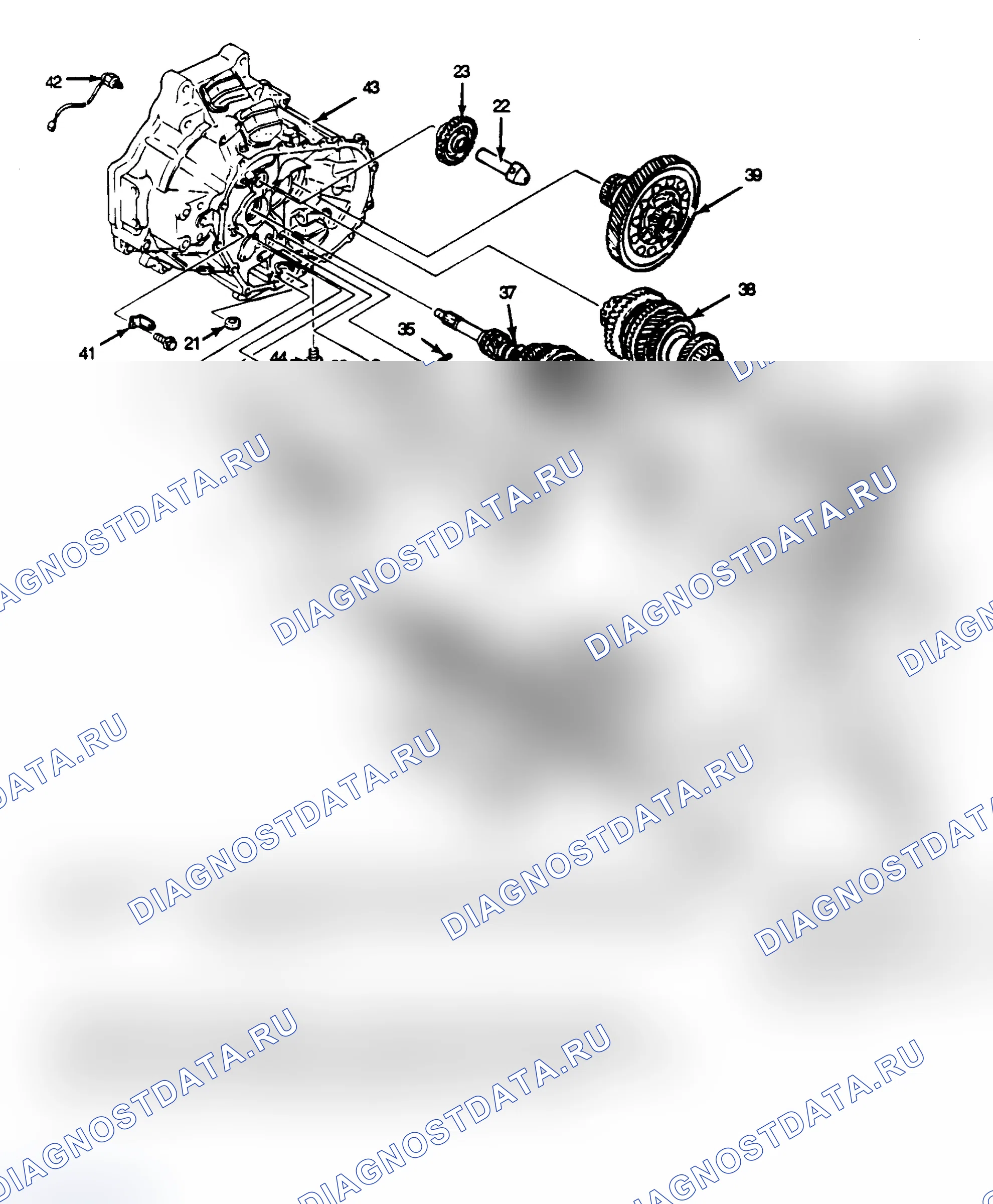 Рис. 5. Mazda MX-6 V