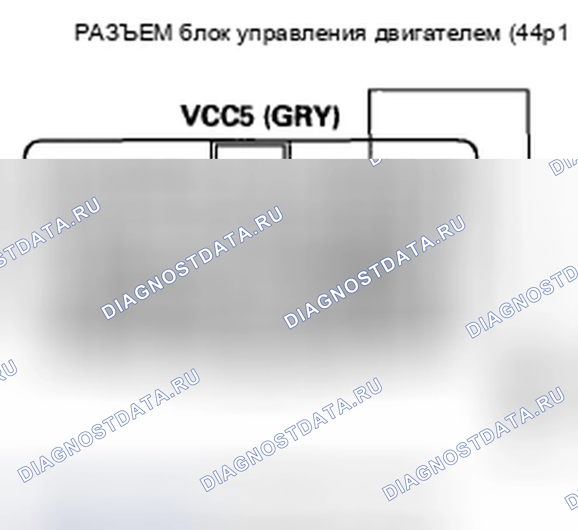 Рис. 642. Honda Civic VIII рестайлинг