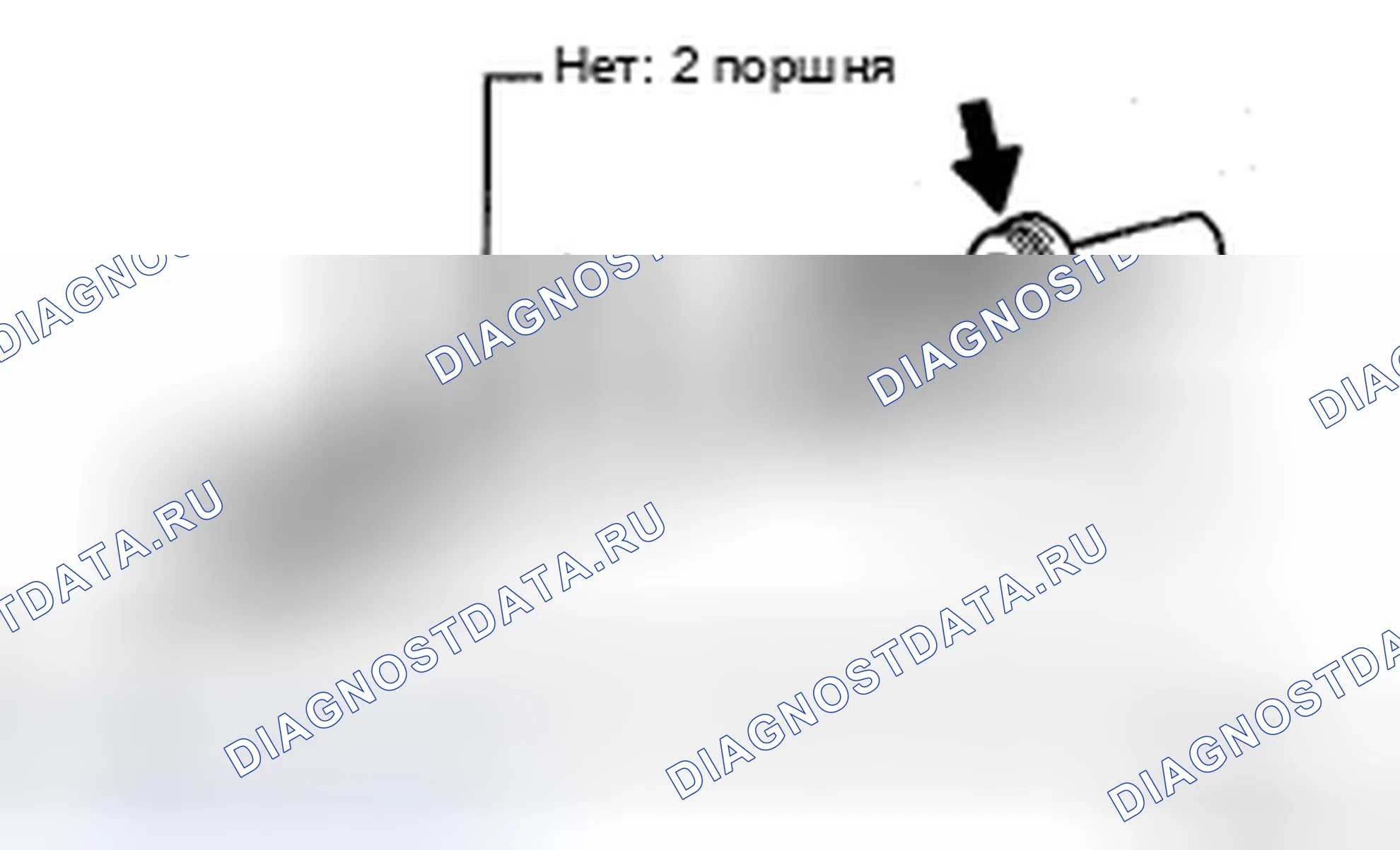 Рис. 60: ПОВТОРНАЯ СБОРКА. Kia Sorento I рестайлинг
