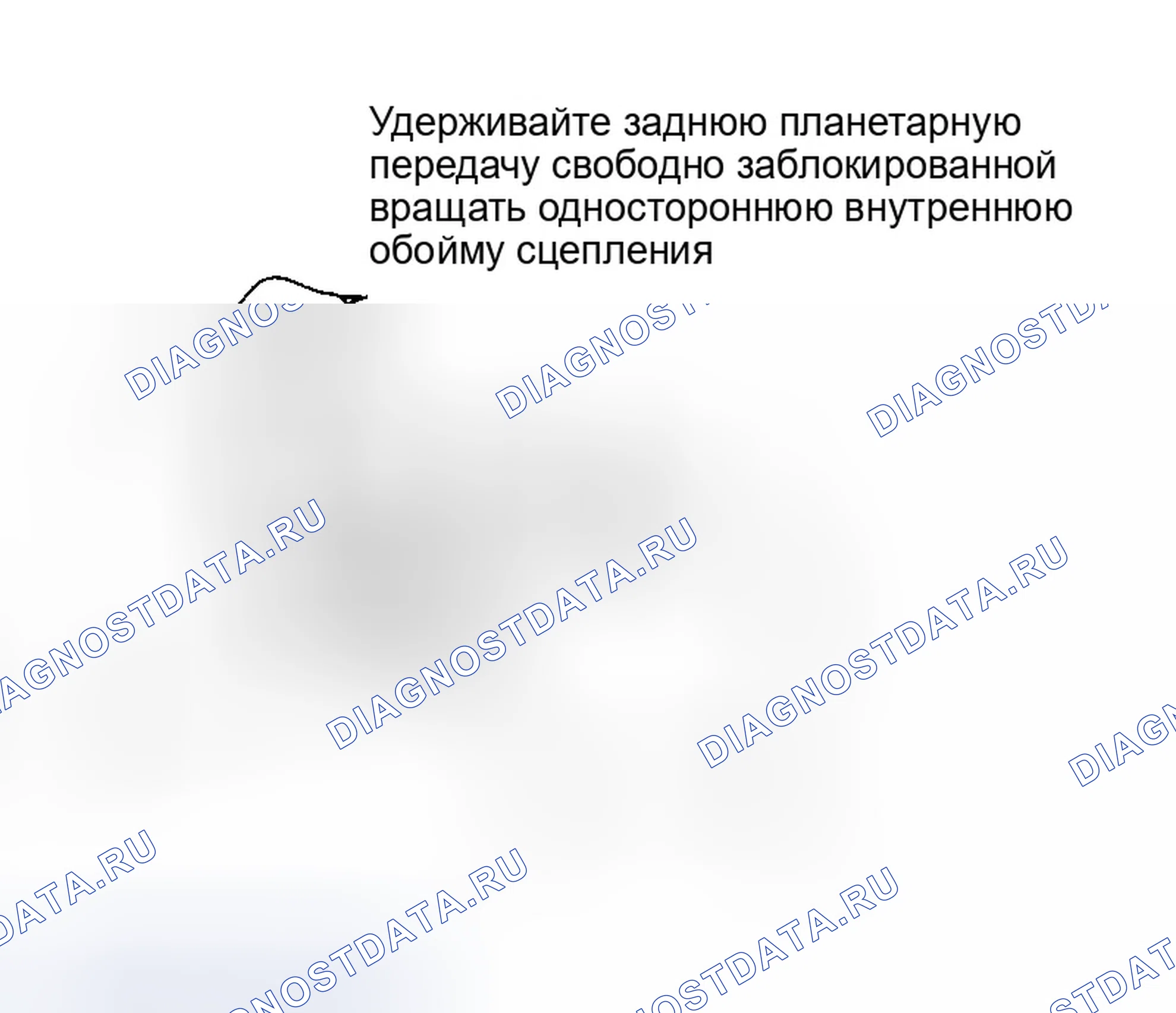 Рис. 113. Jeep Cherokee II рестайлинг